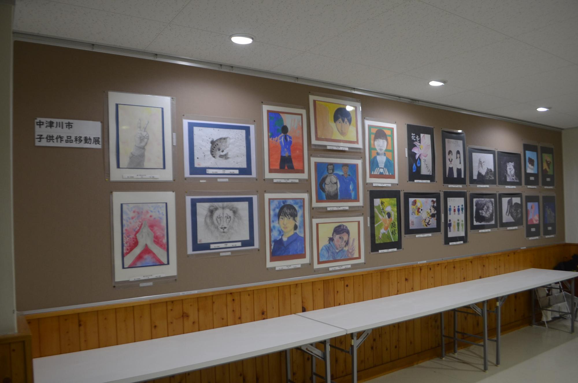 自画像などが展示されています。