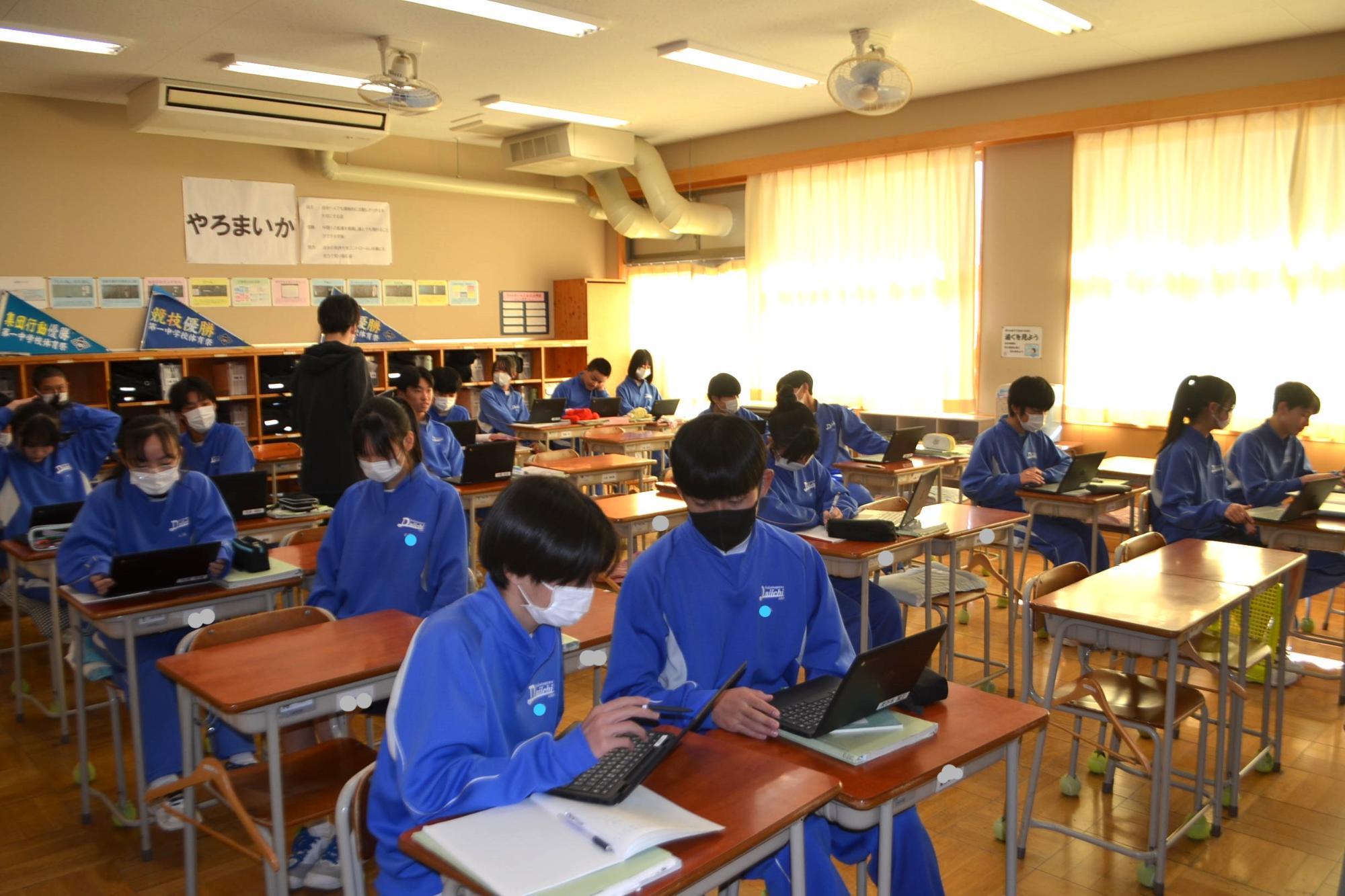 2年生理科の様子