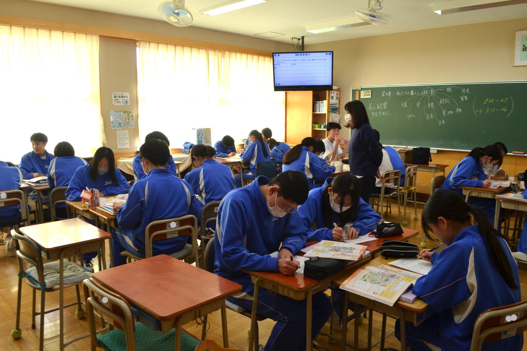 社会の授業風景