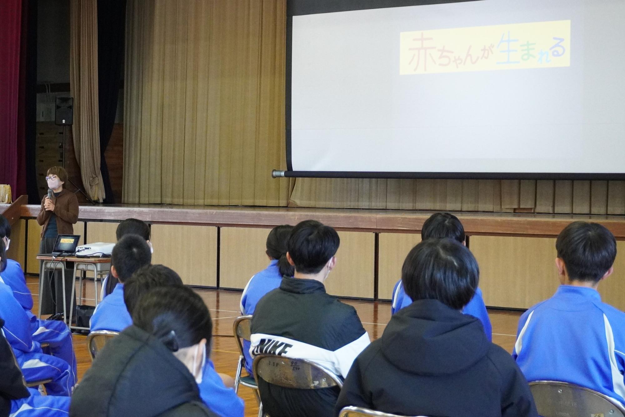 ひびきあい集会の様子