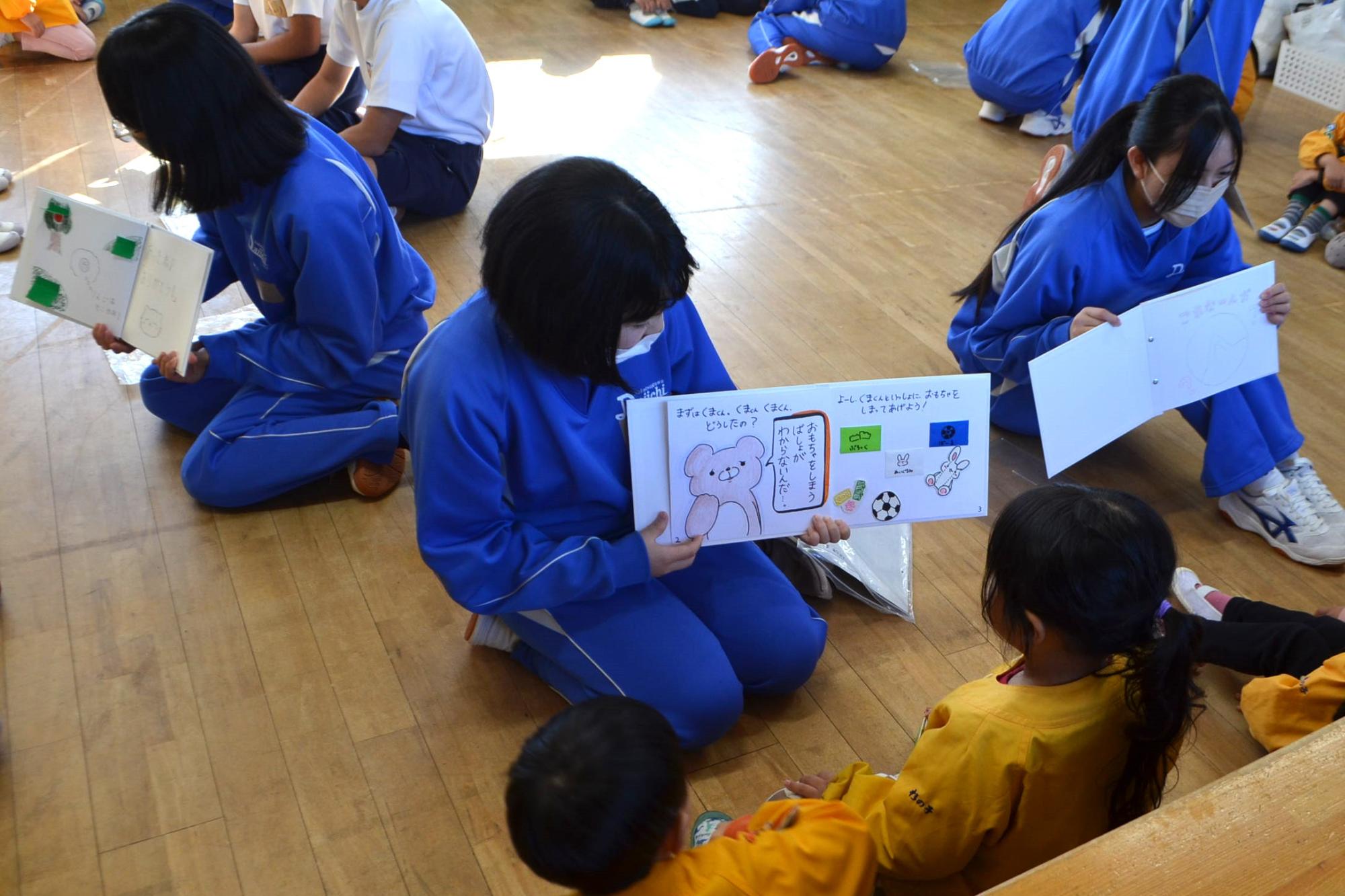 読み聞かせの様子6