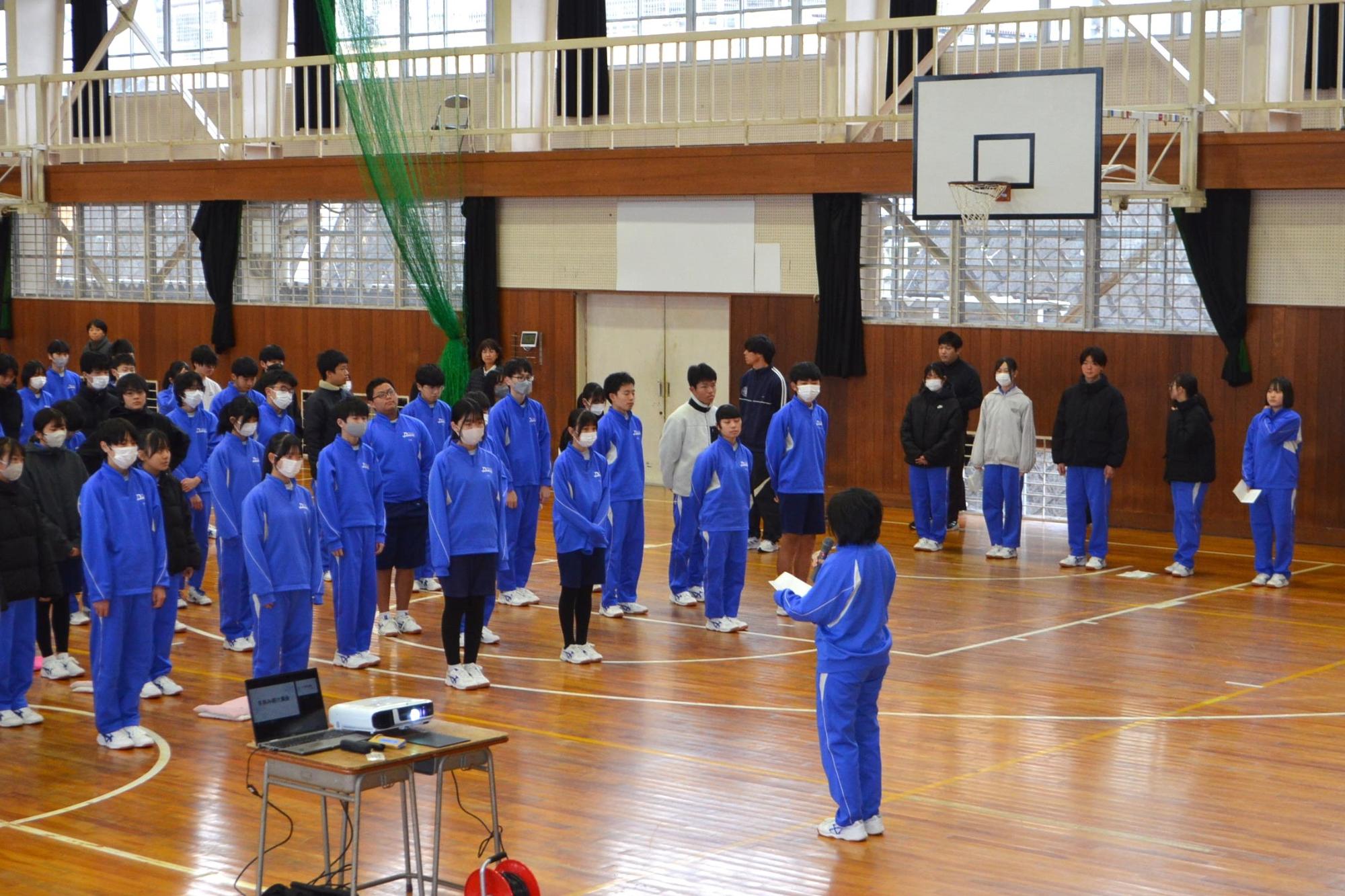 集会の始めの言葉