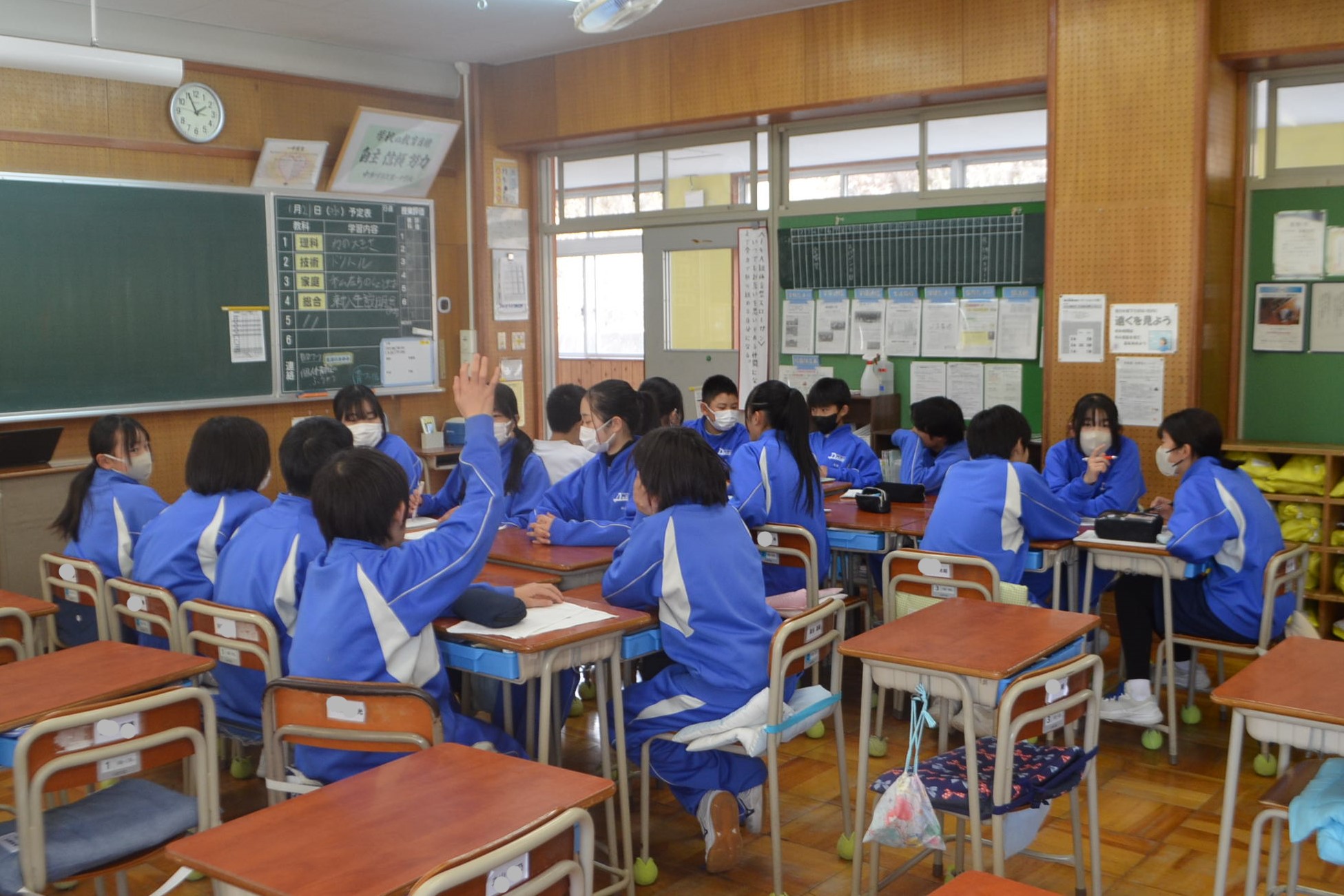 話し合いの様子