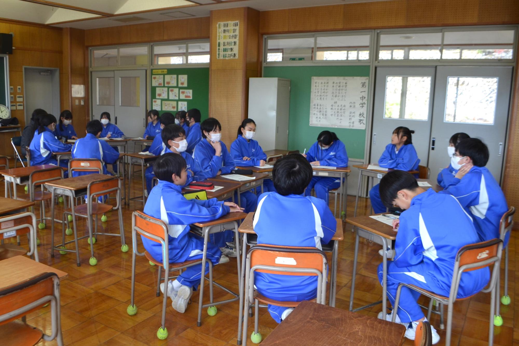 活発な意見交流