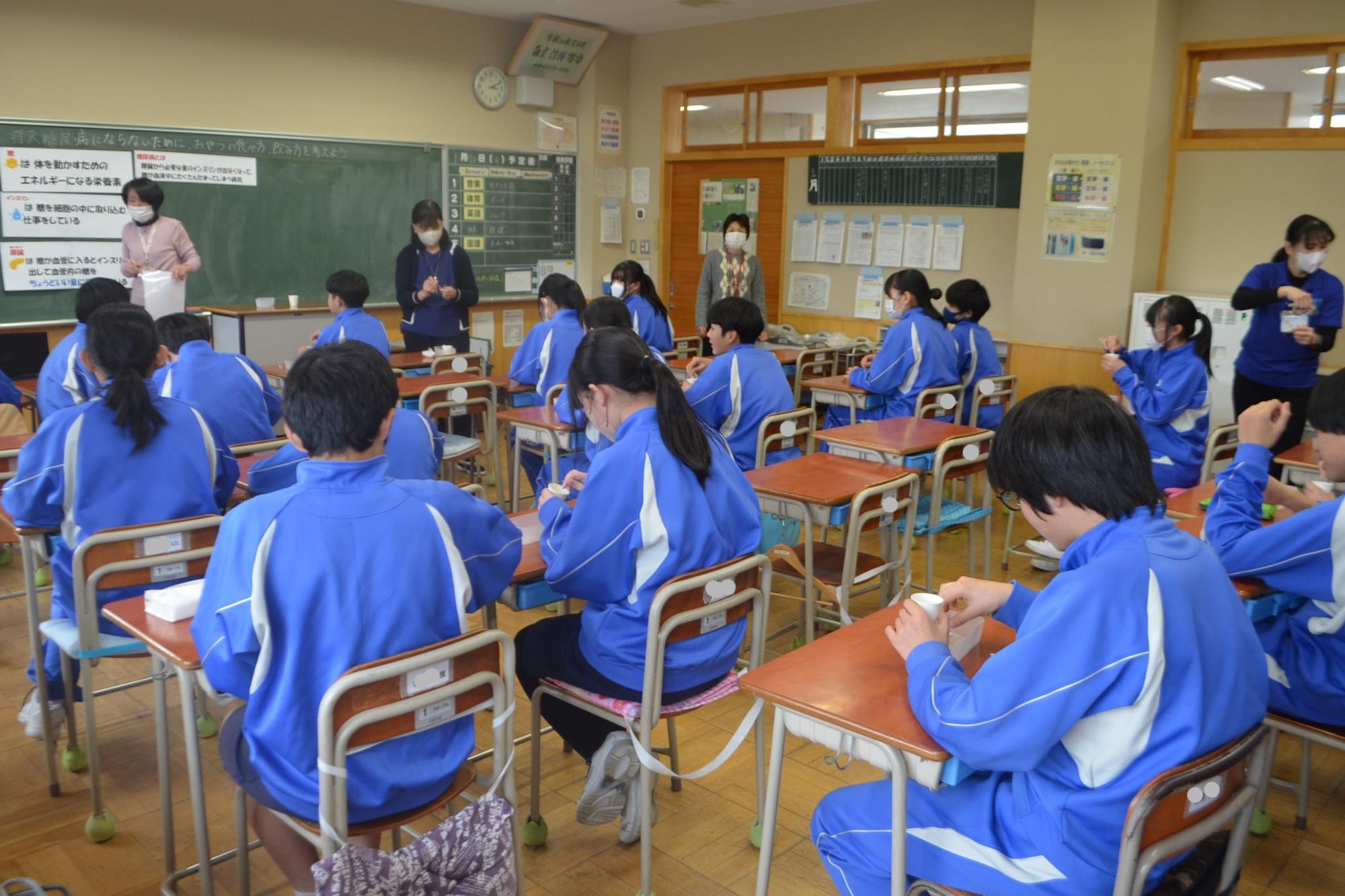 糖分を確認する体験