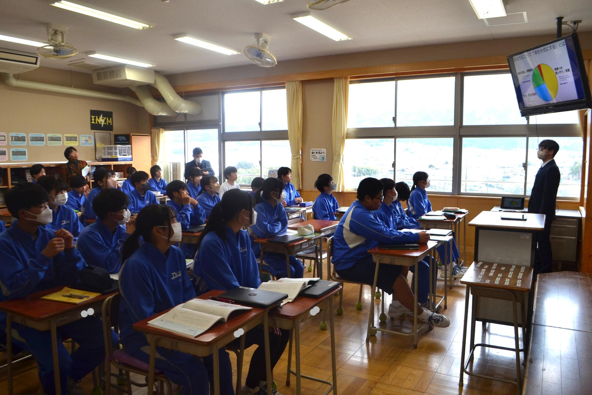 2年生の道徳授業