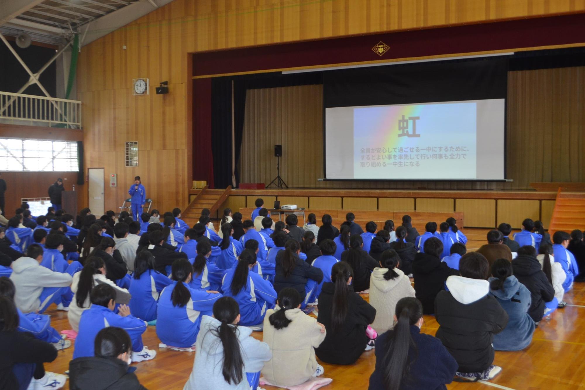 生徒会執行部の話