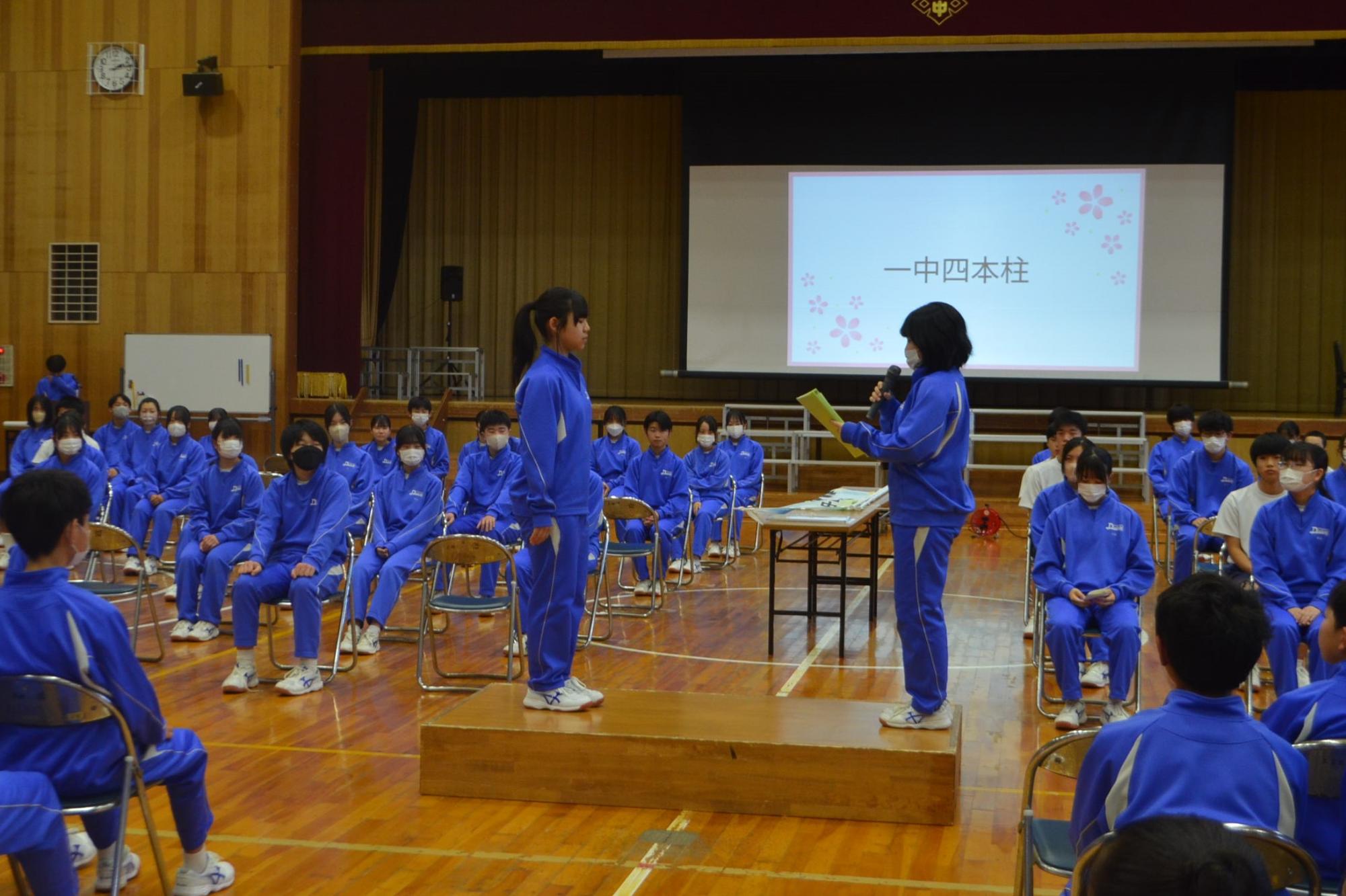 生徒会の引継ぎ式