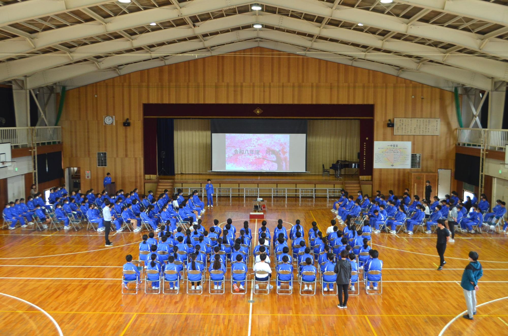 対面式全体の様子