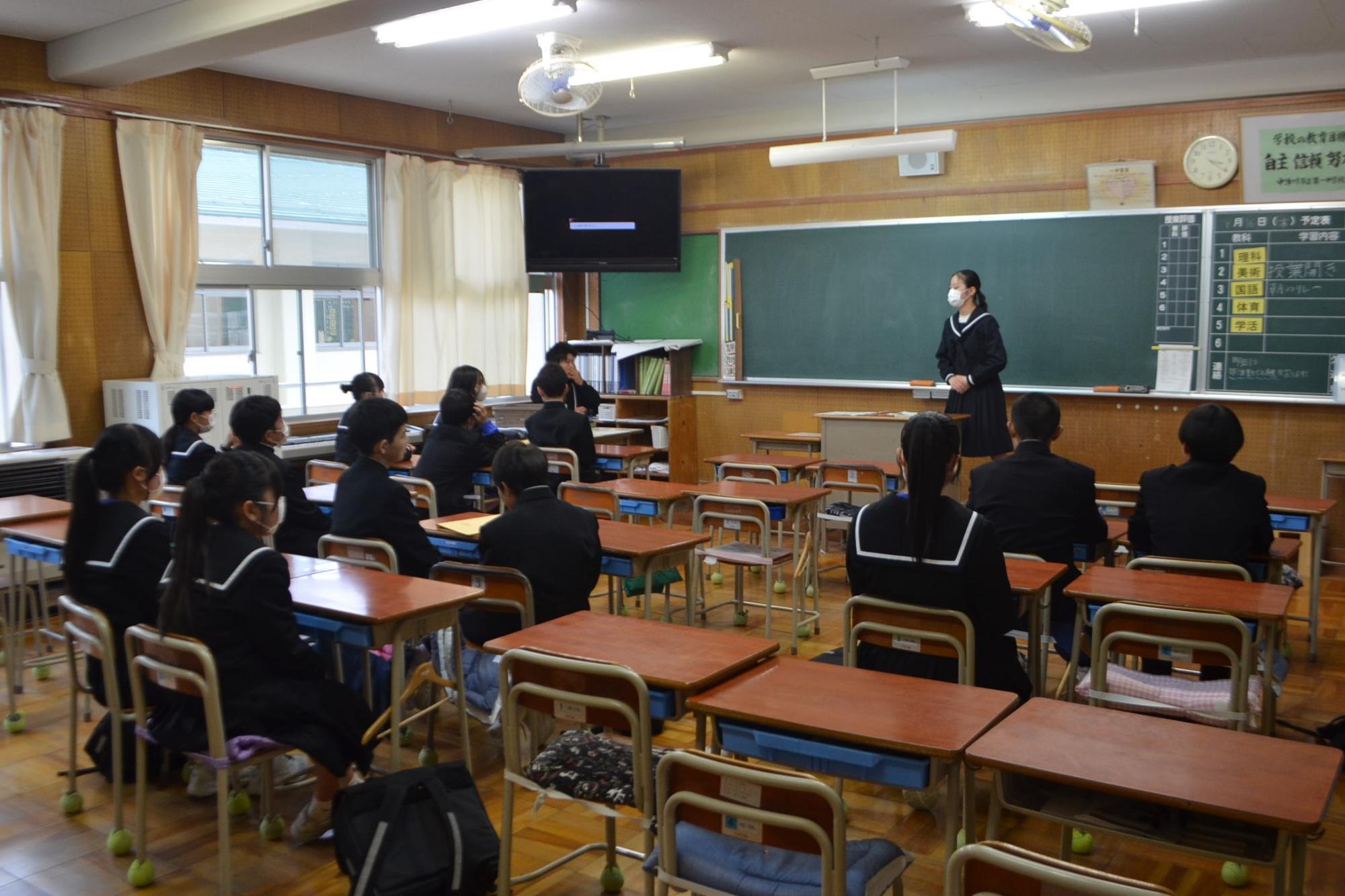 委員会活動の様子