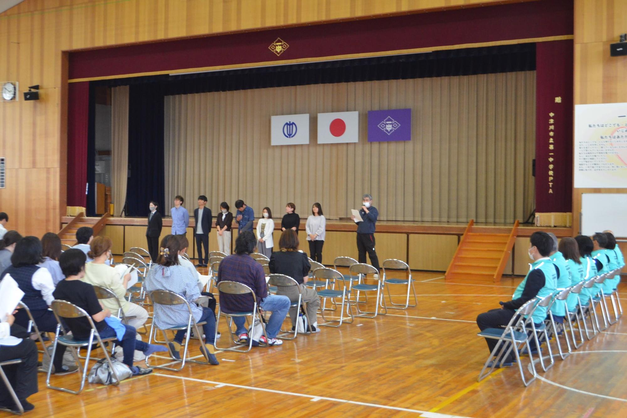 260508 授業参観・PTA総会／中津川市