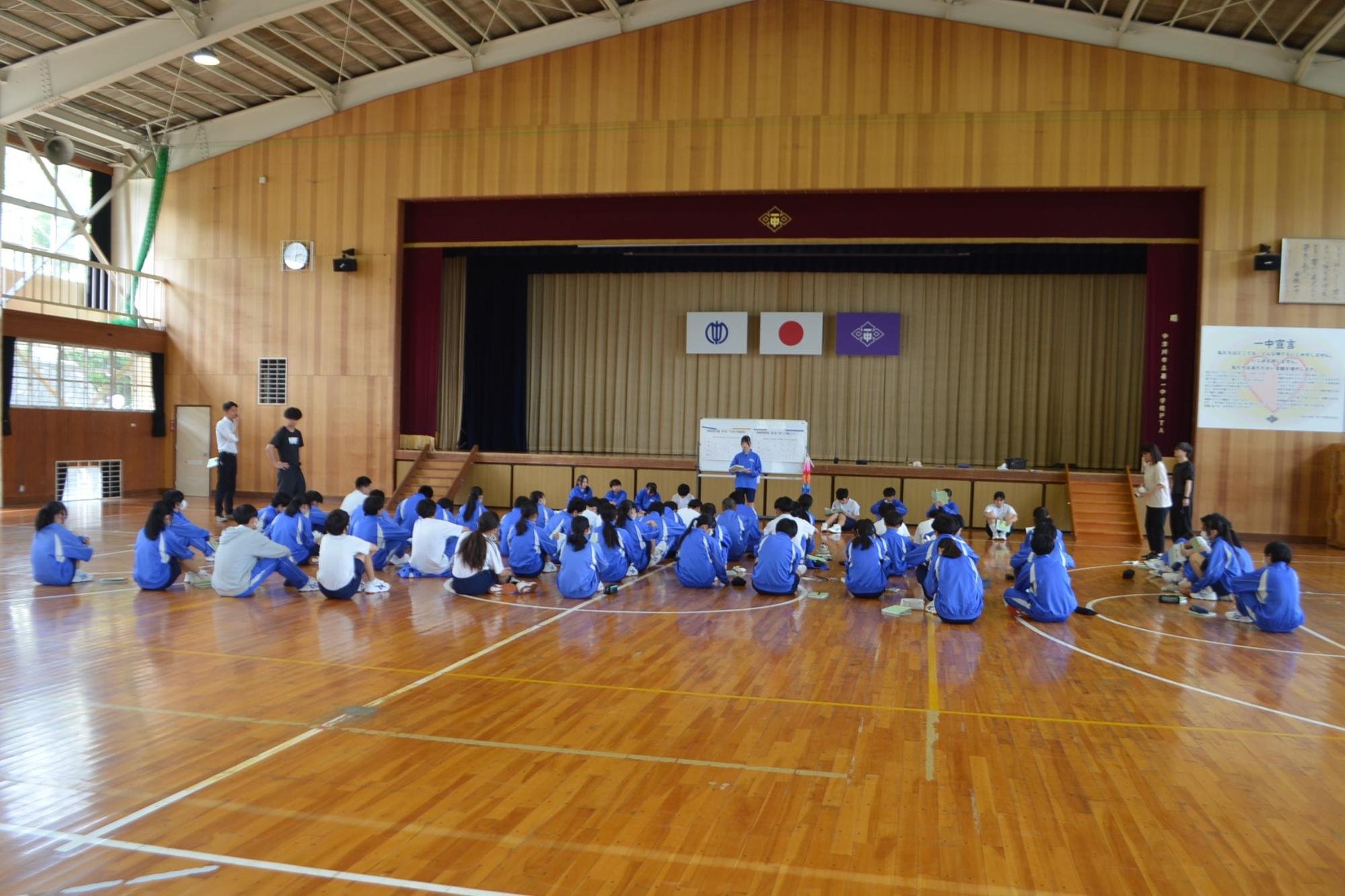集会の様子