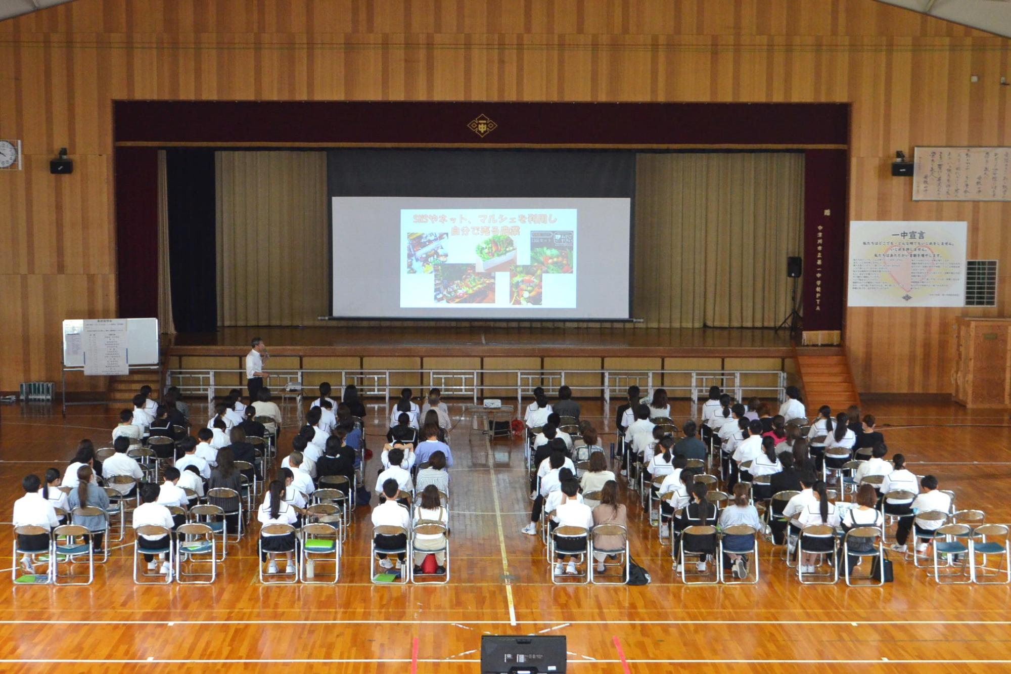 高校説明会の様子