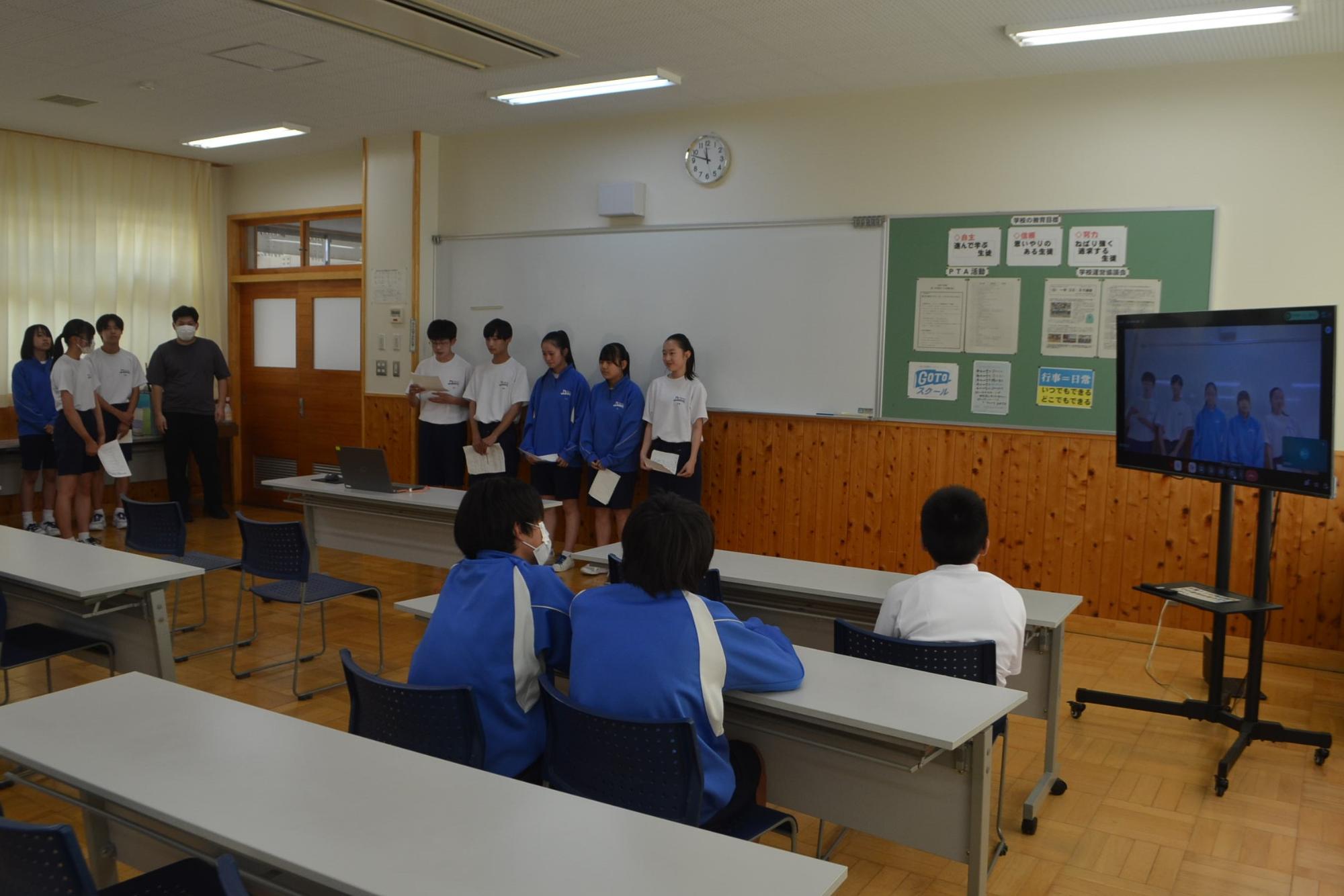2年生の発表の様子