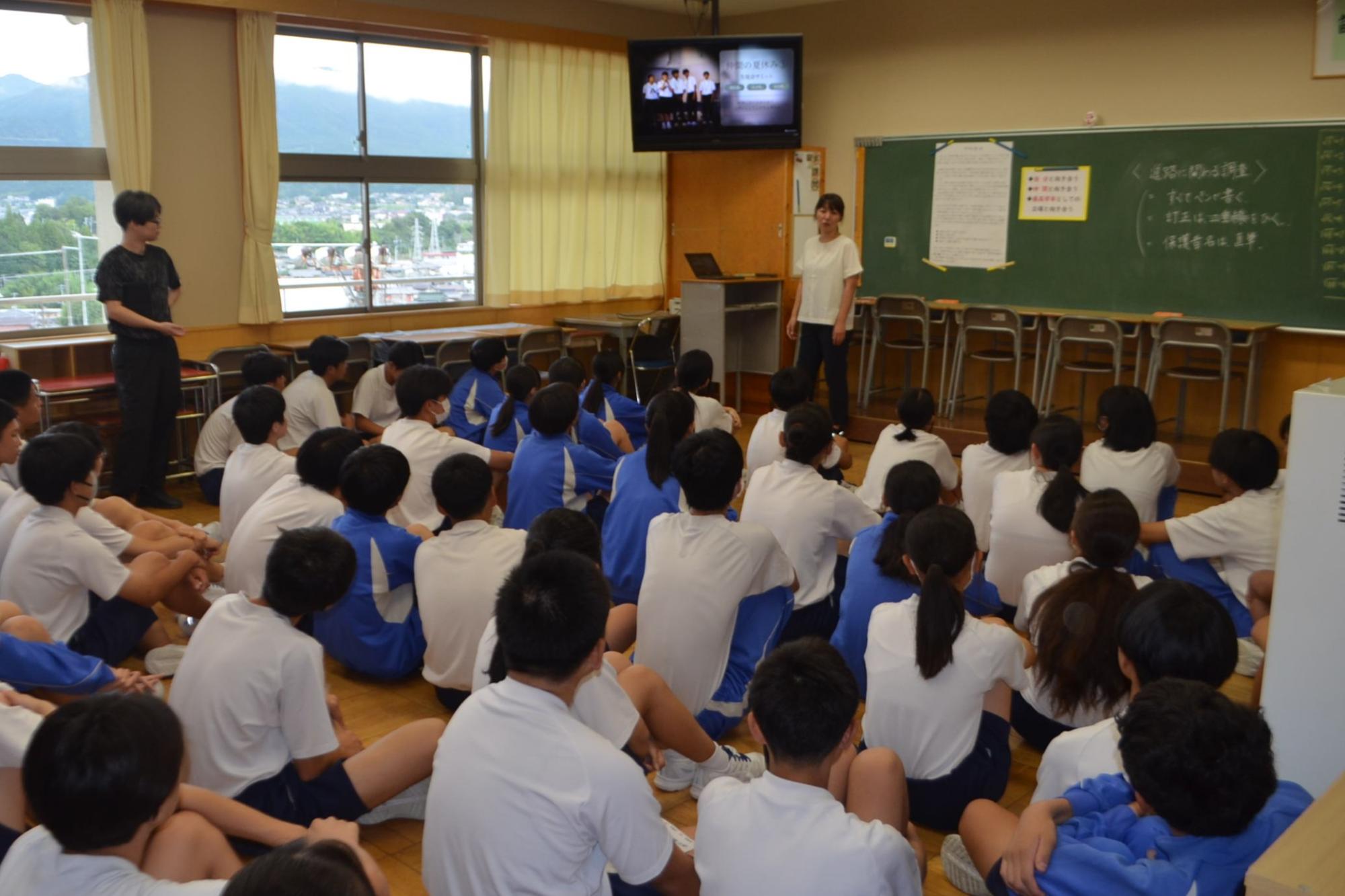 3年生の学年集会