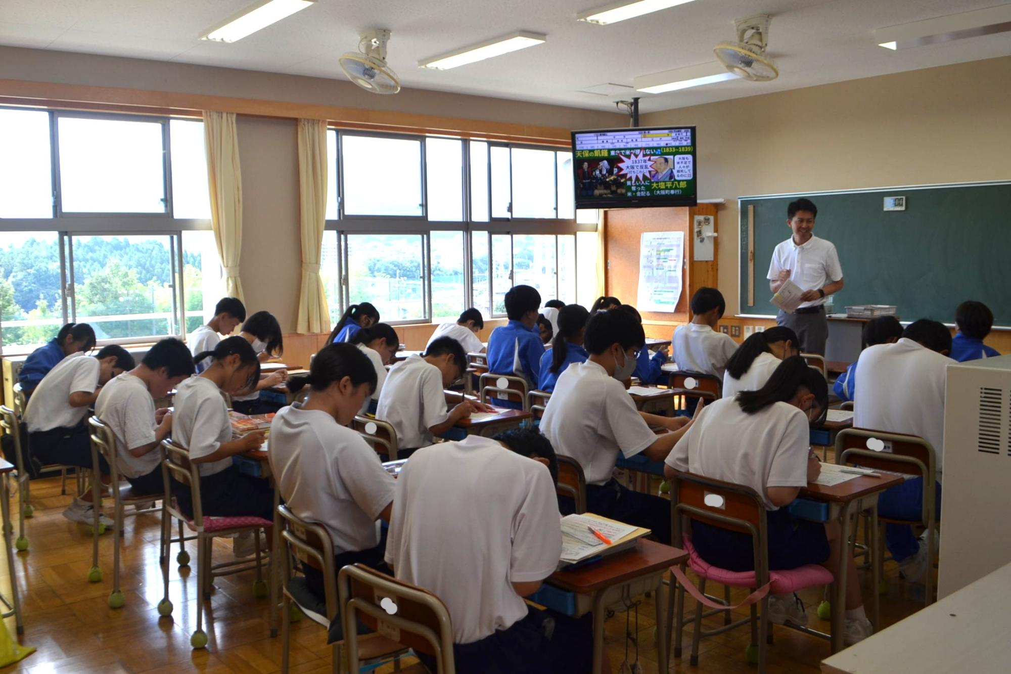2年生社会の授業