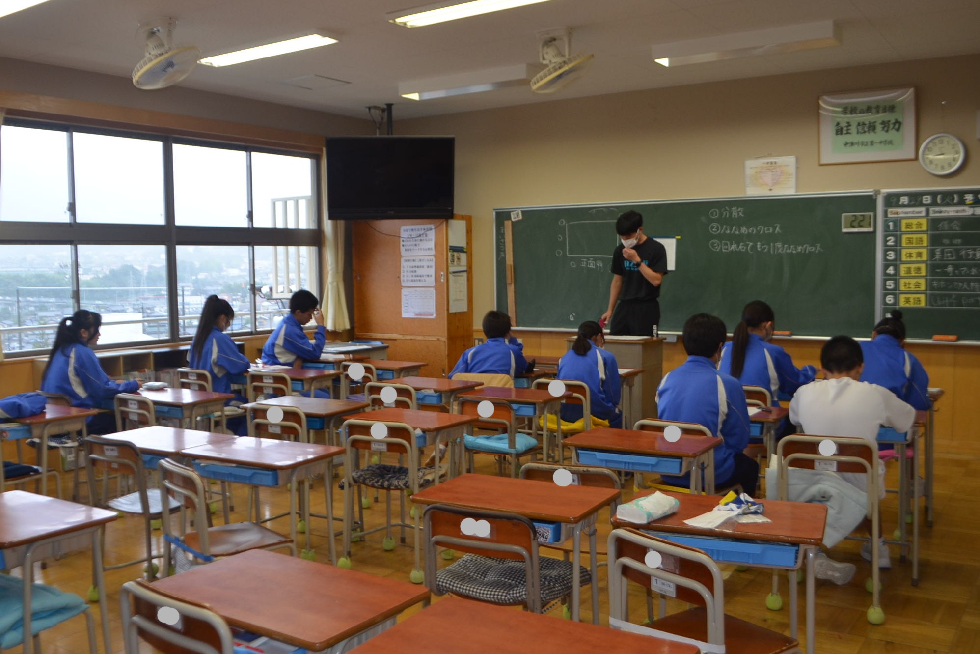 係会の打ち合わせ