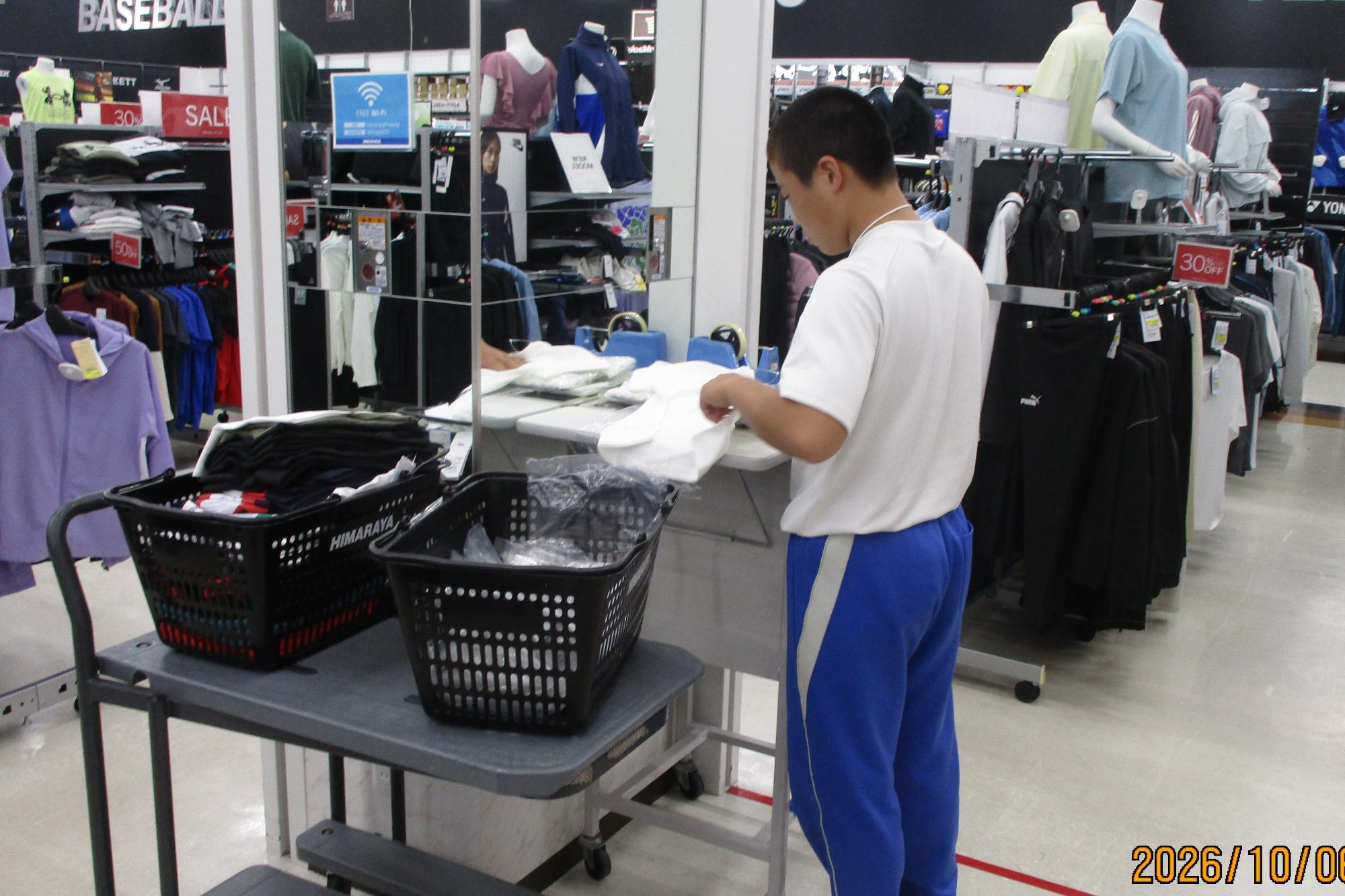 スポーツ用品店での体験