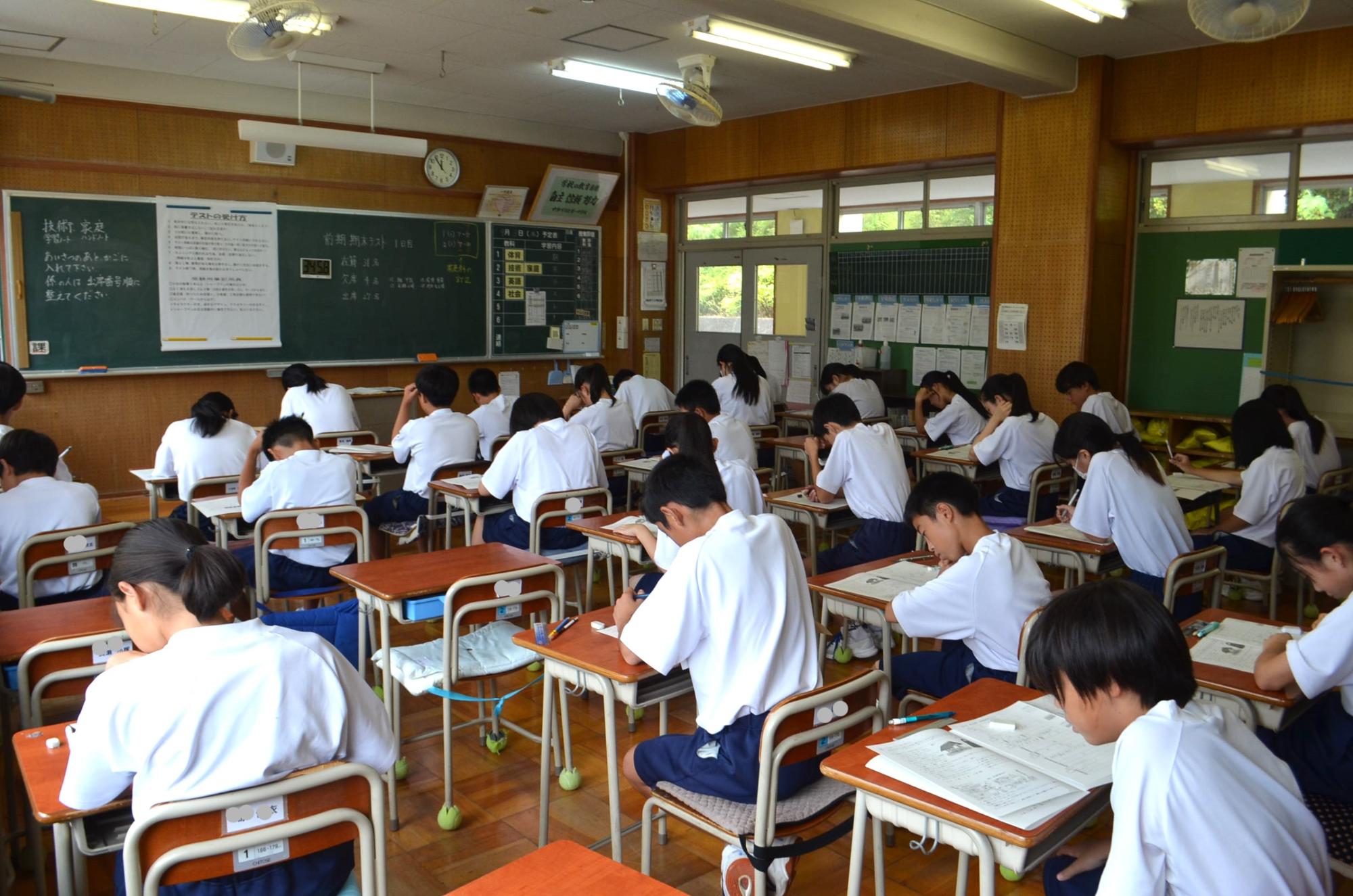 テストの様子