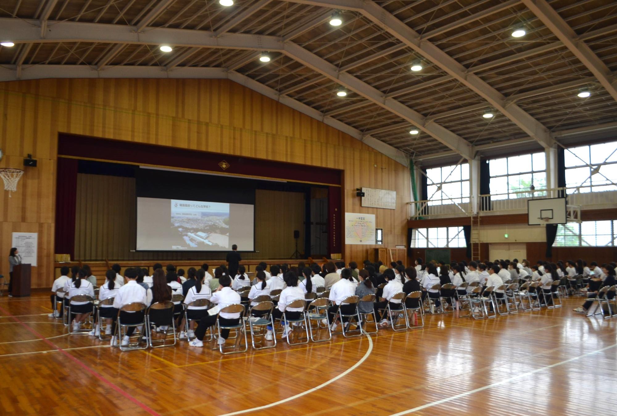 進路説明会の様子
