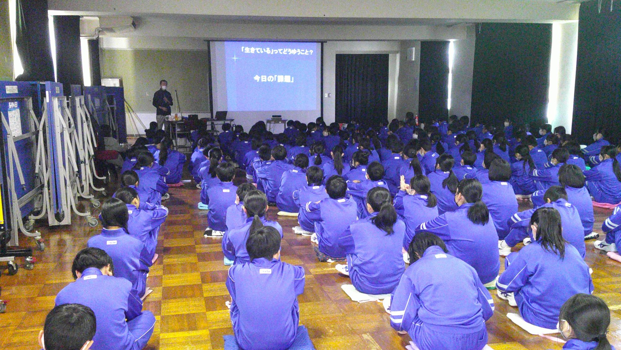 命の授業の様子