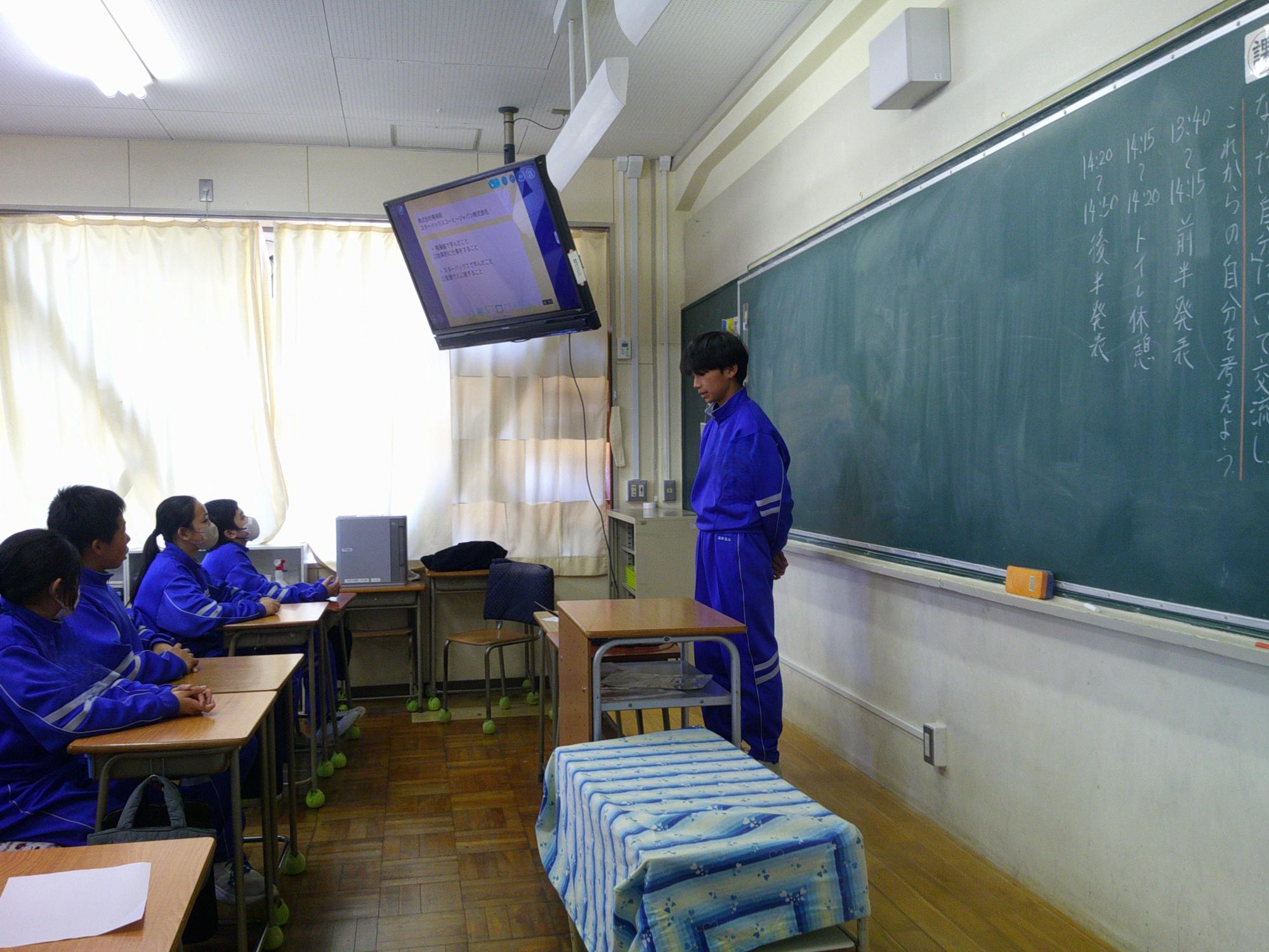 1年生授業参観の様子