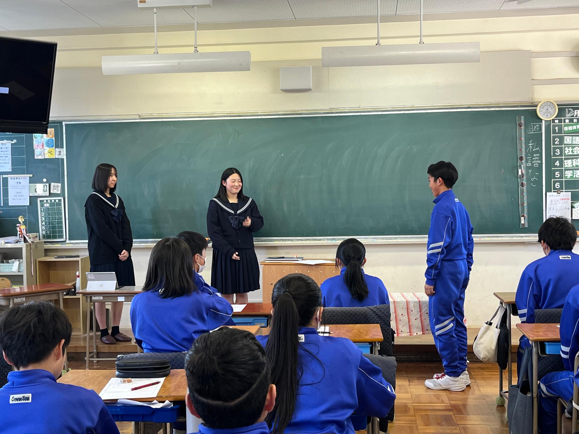 高校出前講座の様子