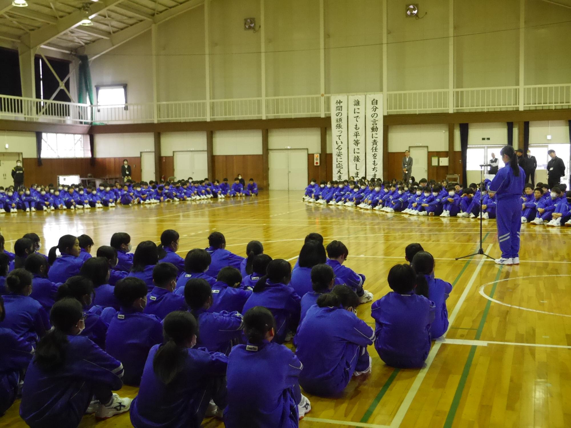 対面式の様子