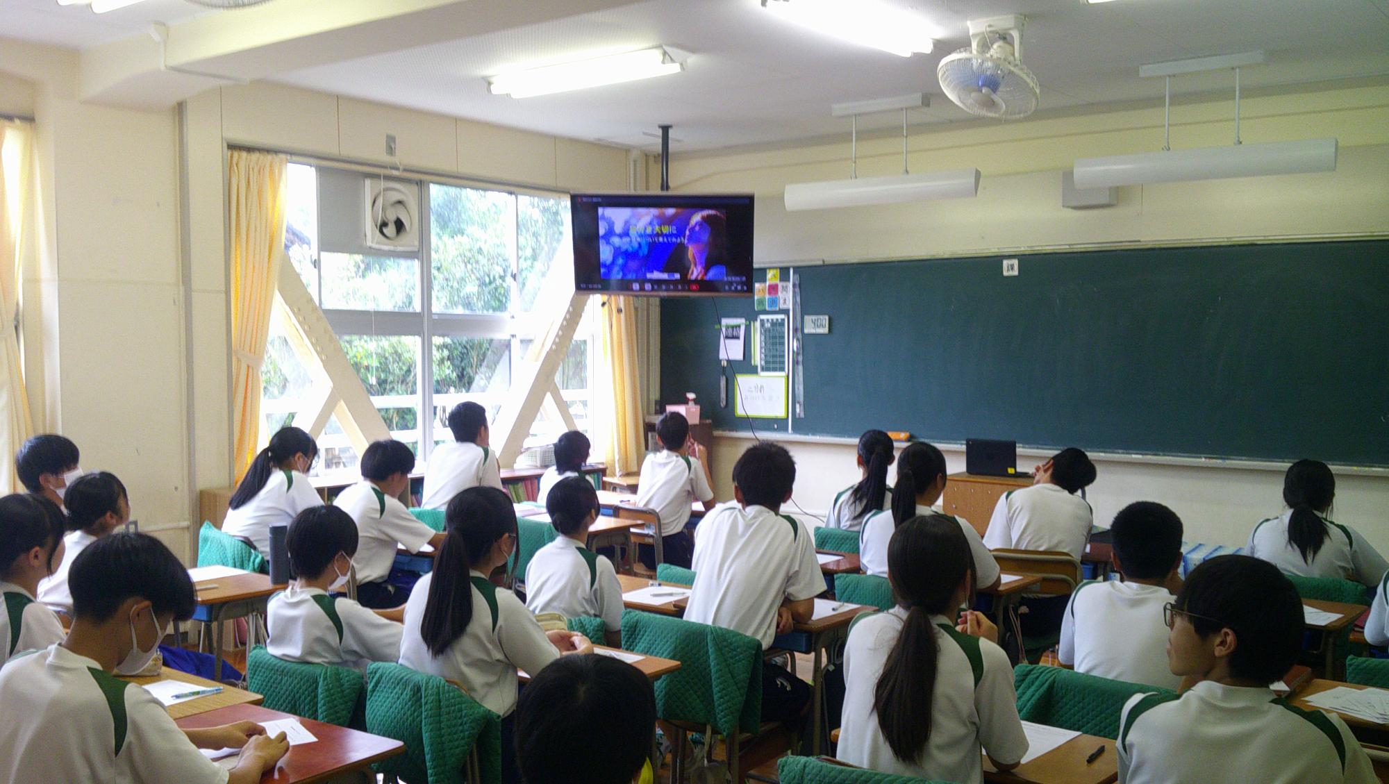 SOSの出し方教室の様子