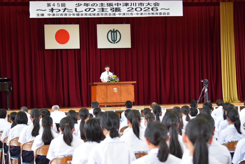 発表する生徒