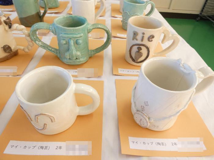 1月9日「2年生～苗木中美術館」／中津川市