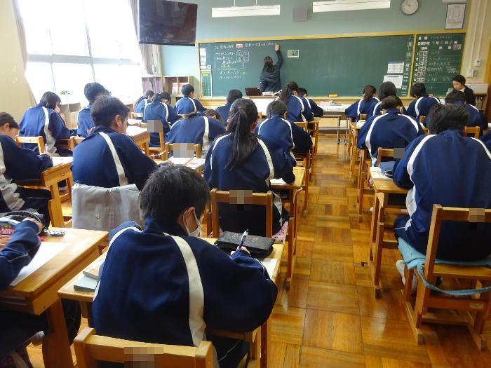 数学の授業中