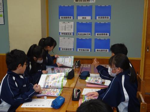 グループでの学習の様子