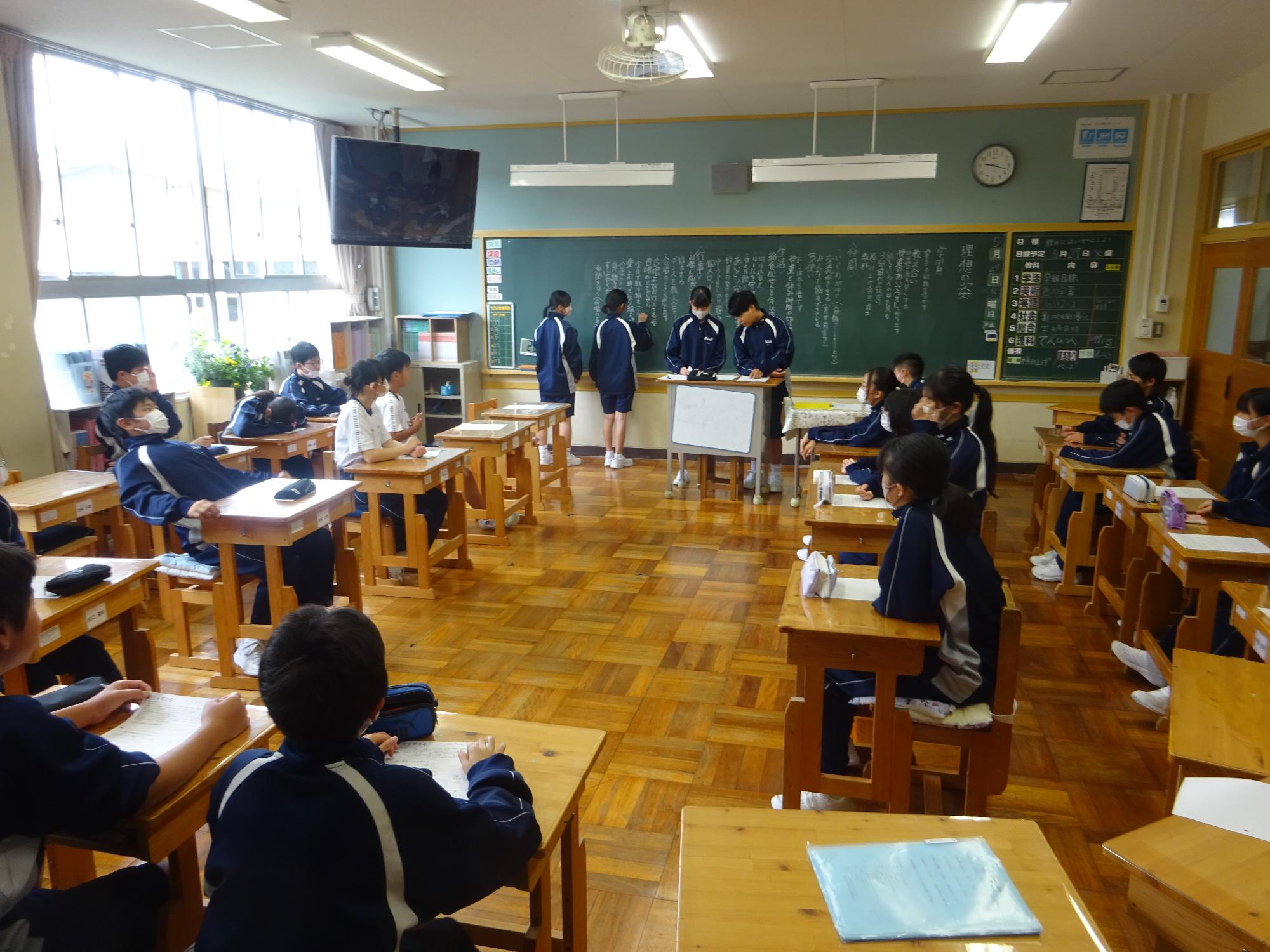 学活の様子
