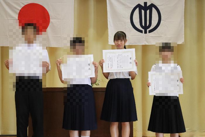 受賞者の記念写真