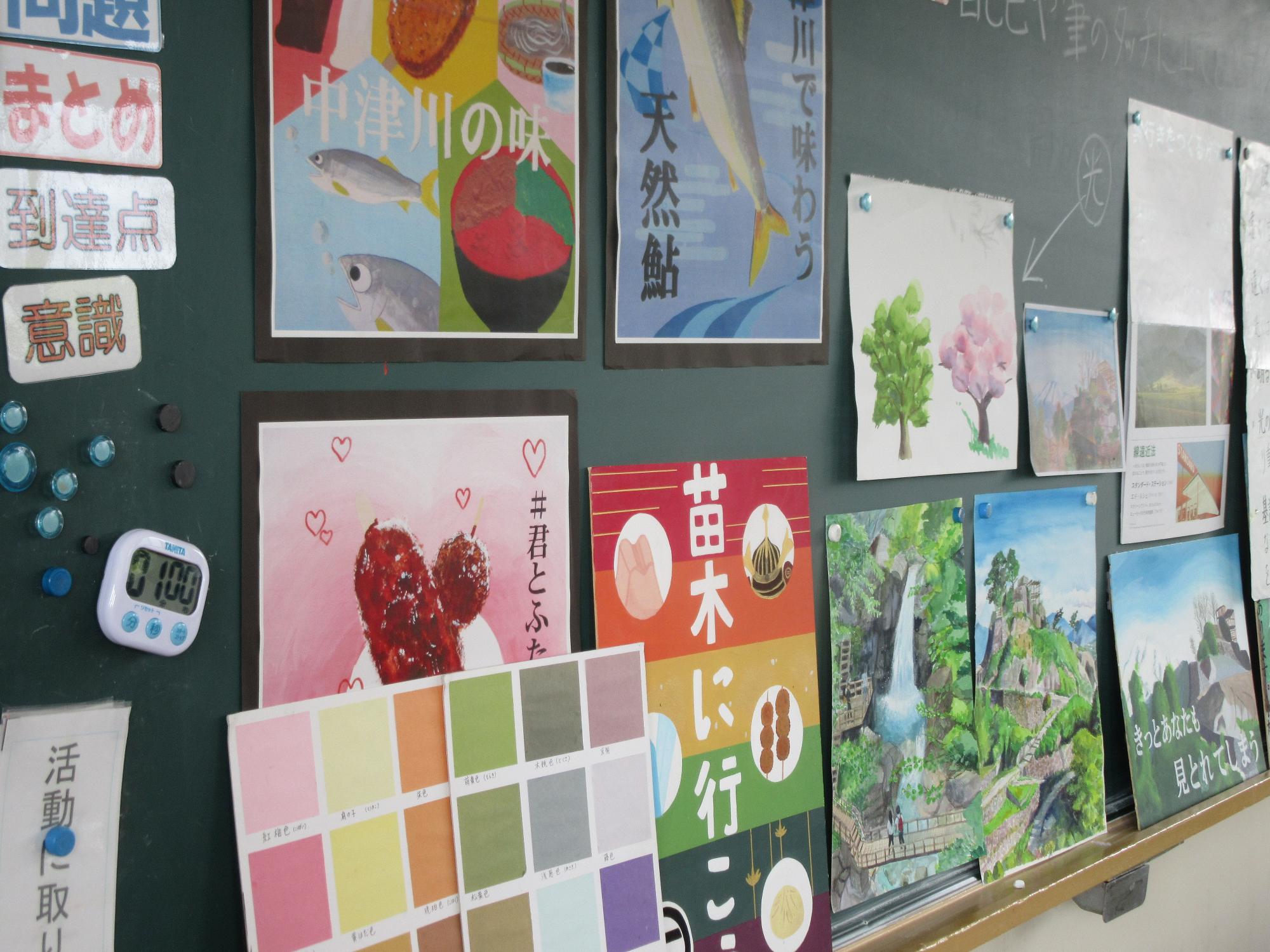過去の作品