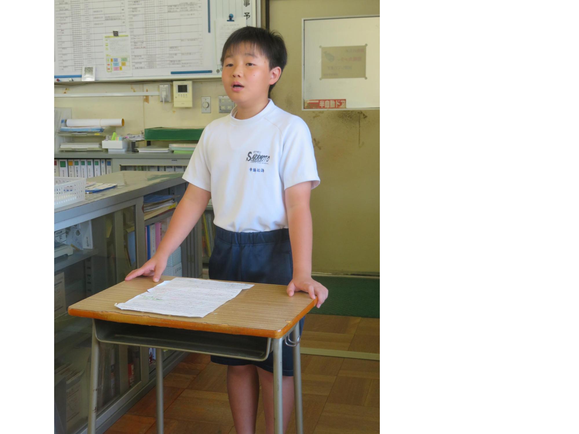夏休みの学校での練習1