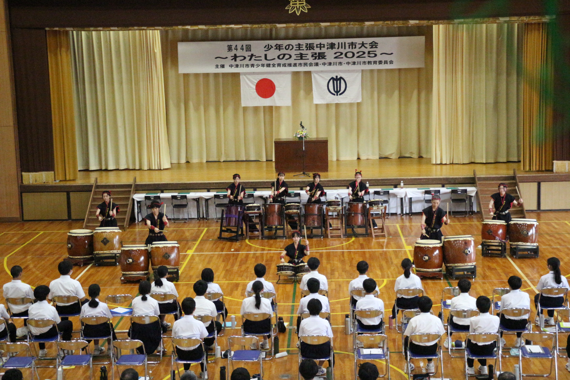 5