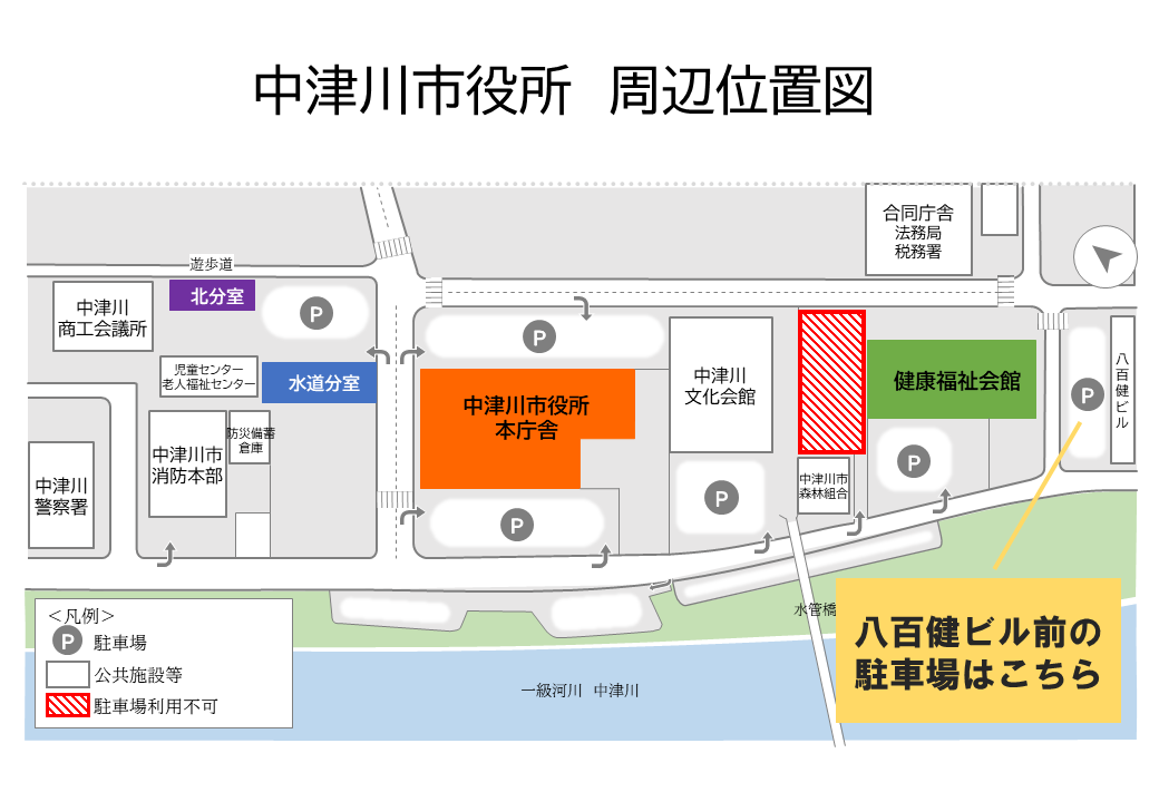 中津川市役所周辺位置図