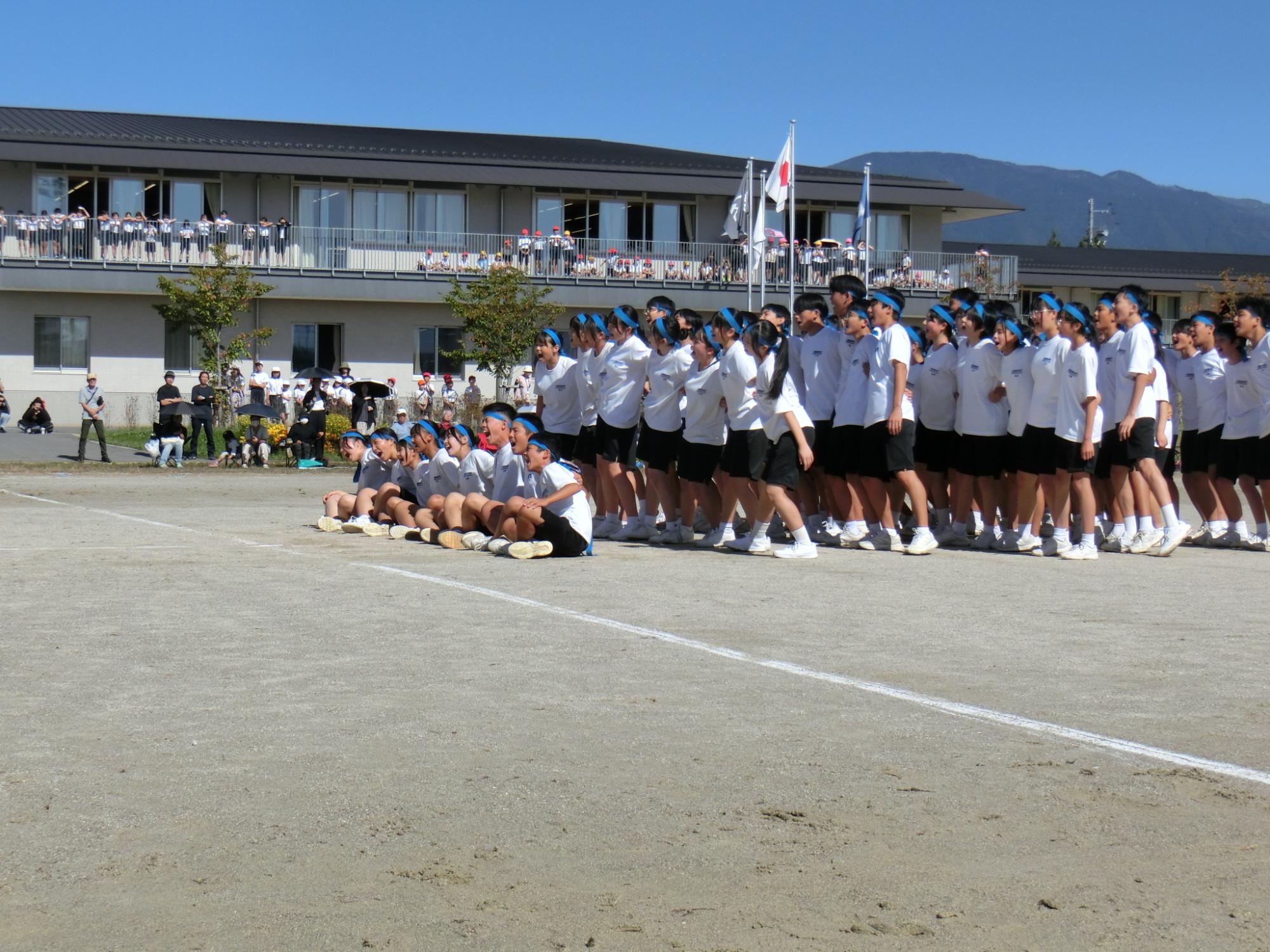青軍応援の様子