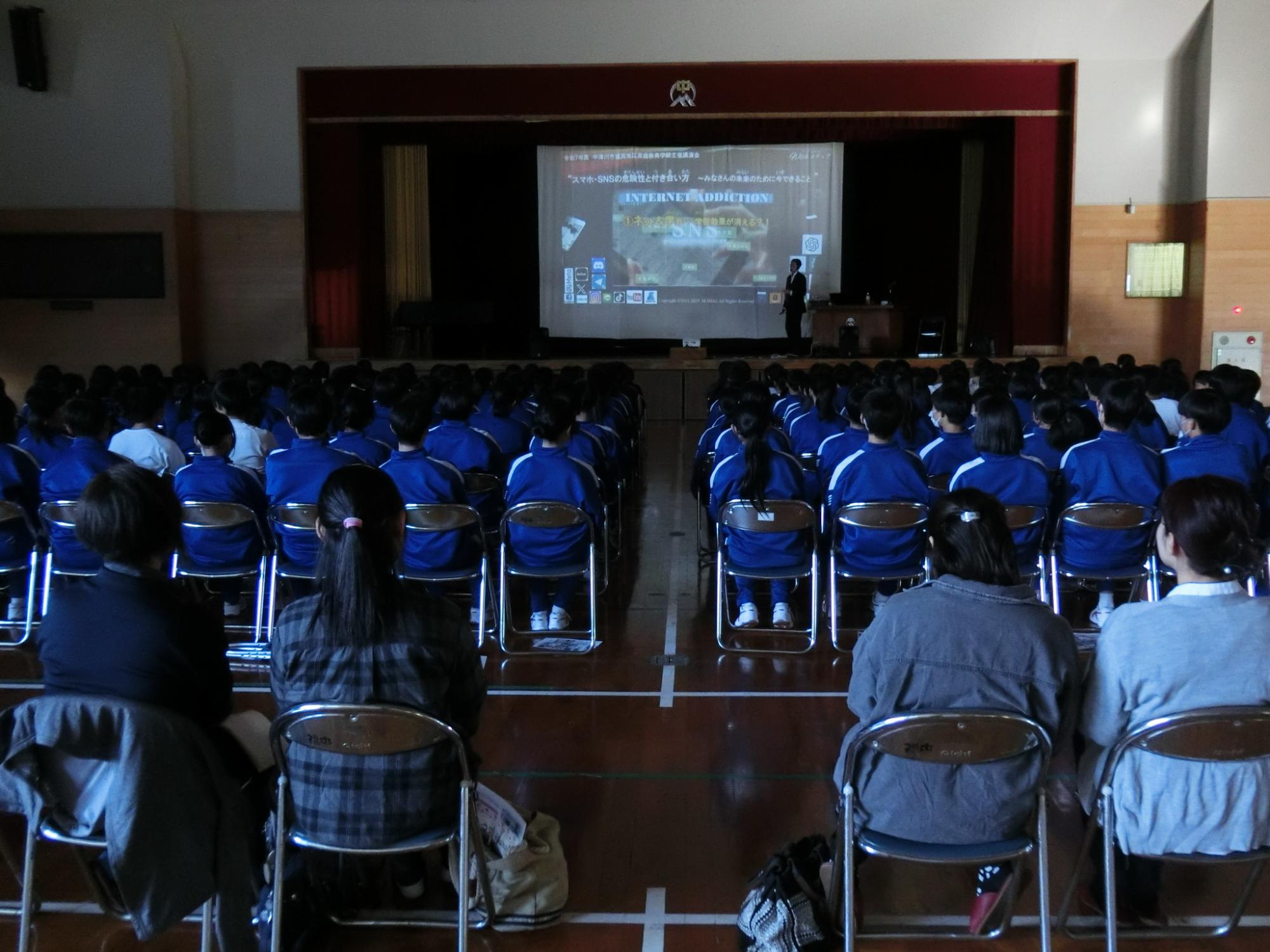 講演の様子その2