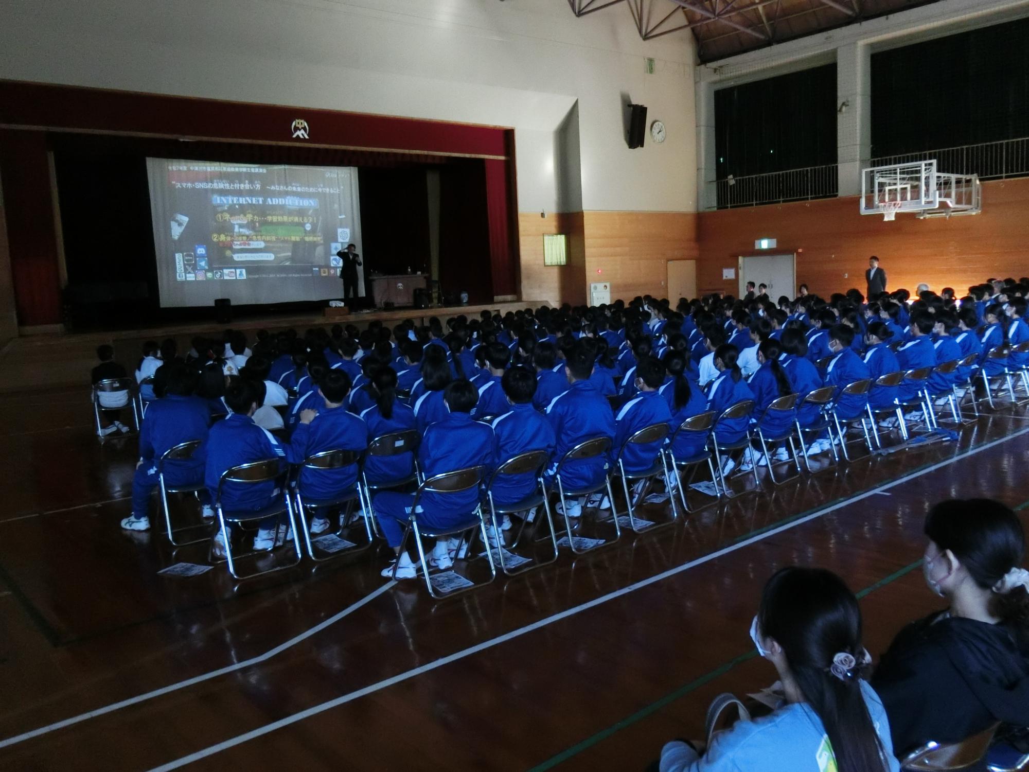 講演の様子その1