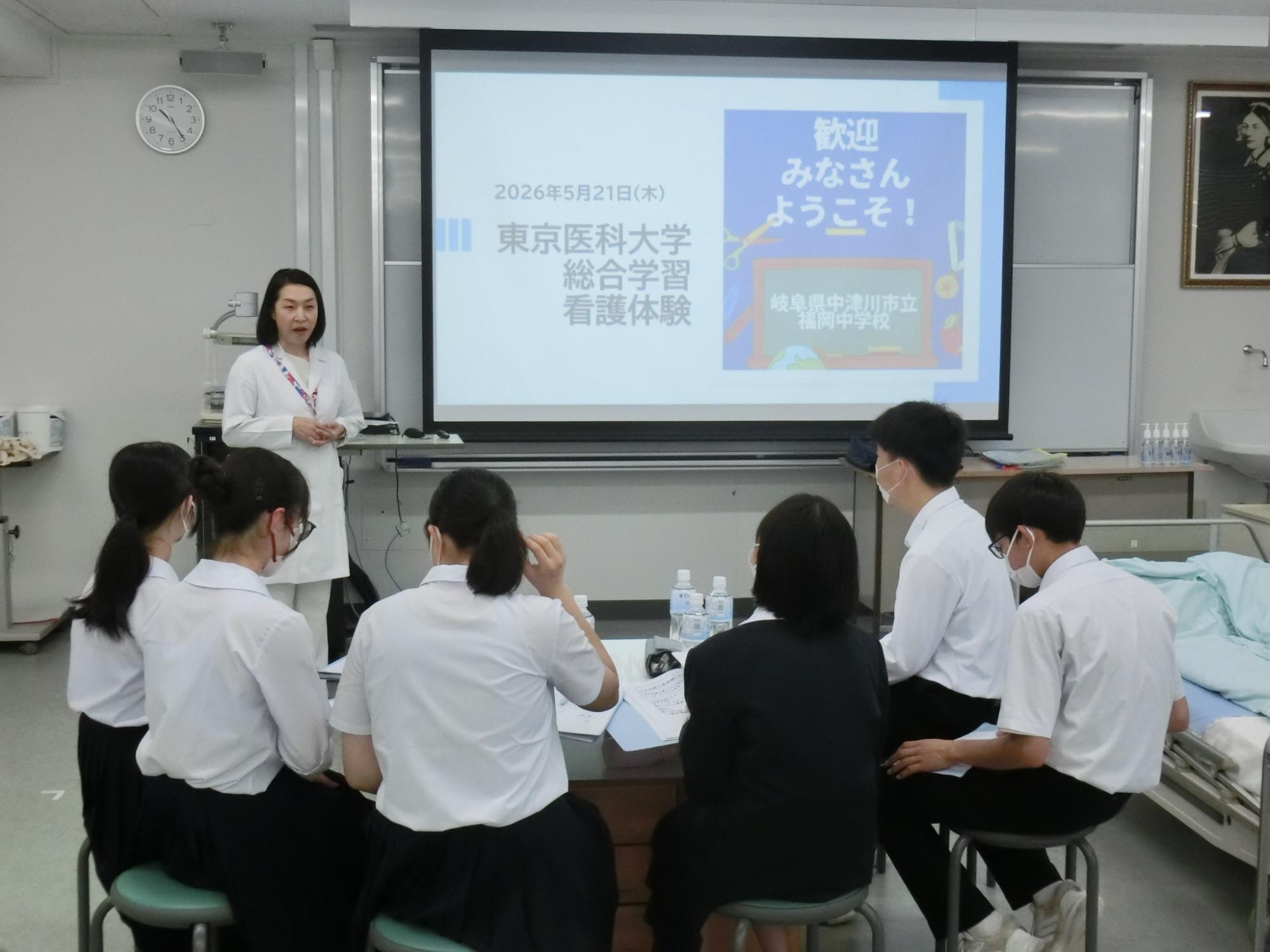 医大訪問の様子
