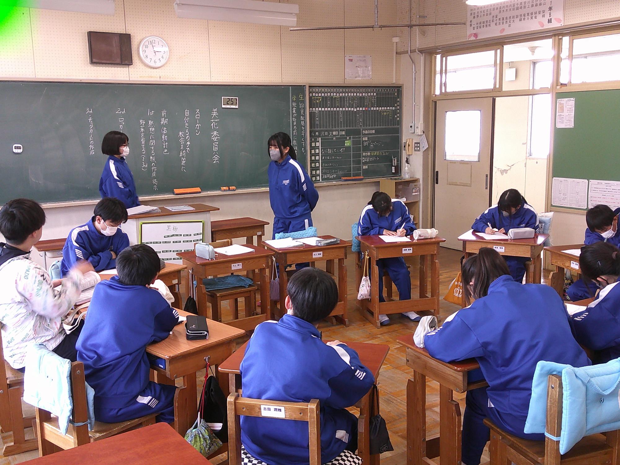 iinkai2