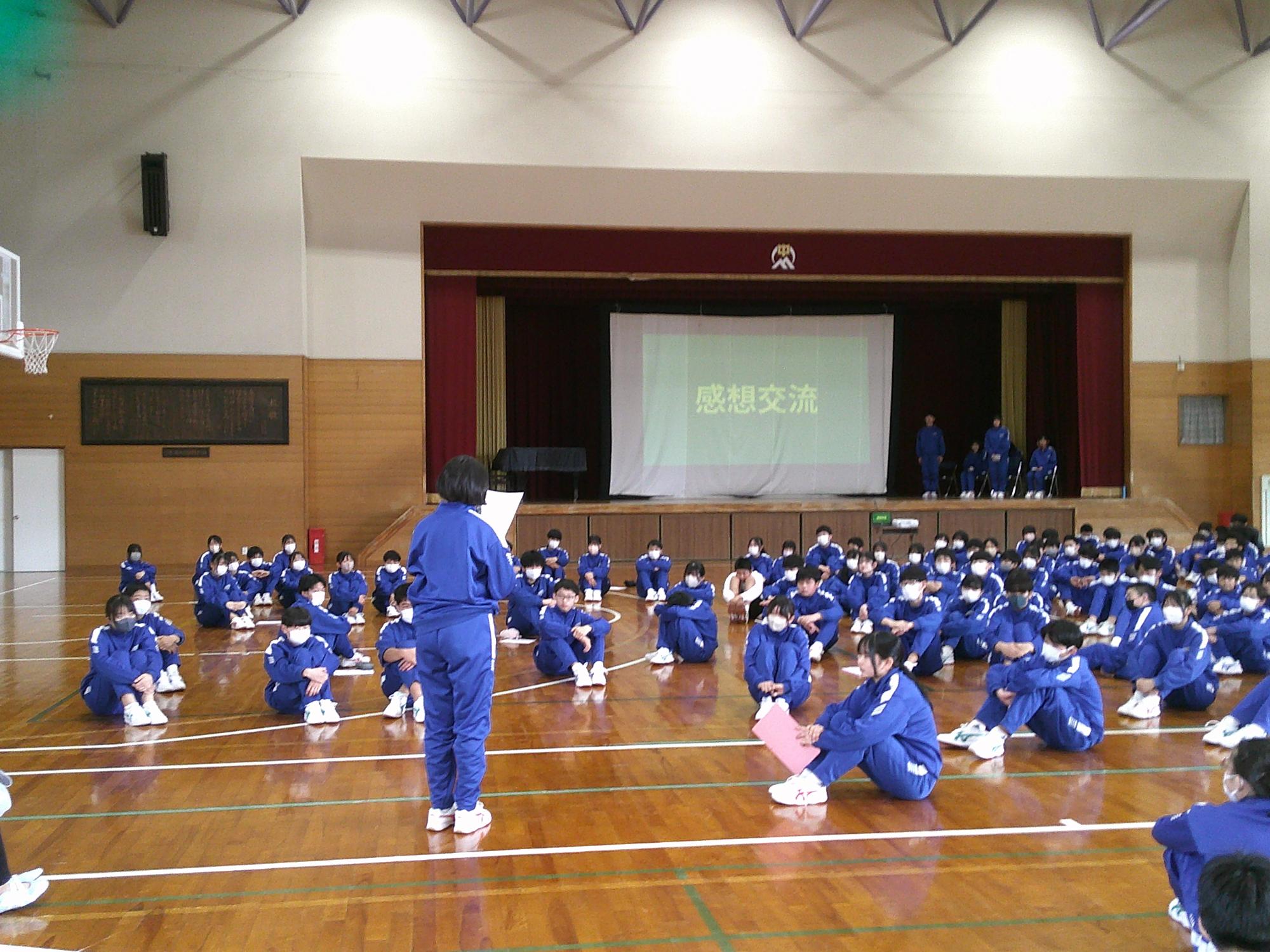 seito6