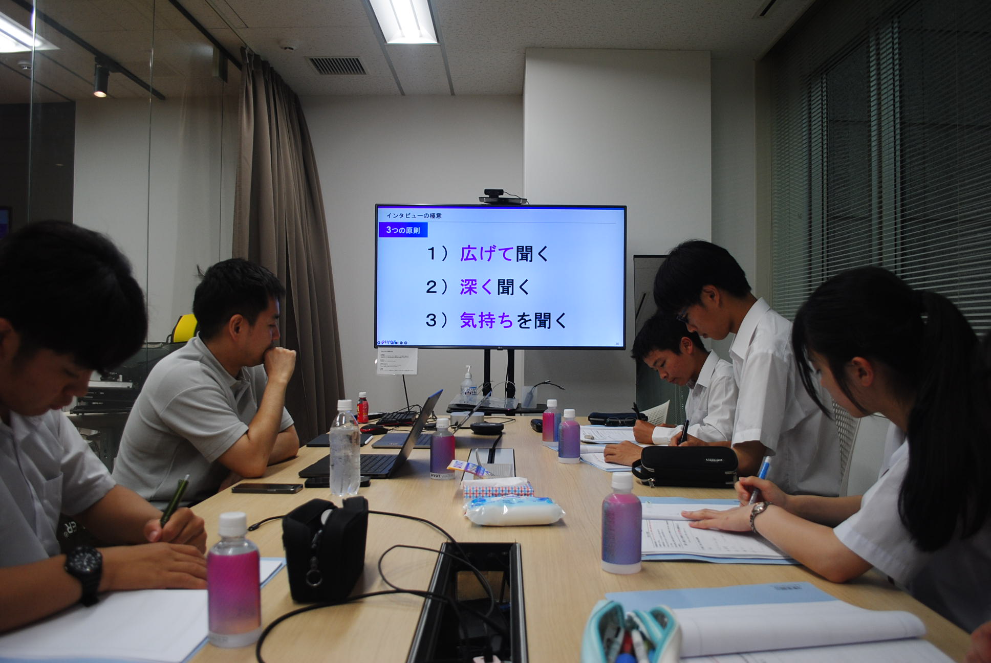 企業訪問の様子