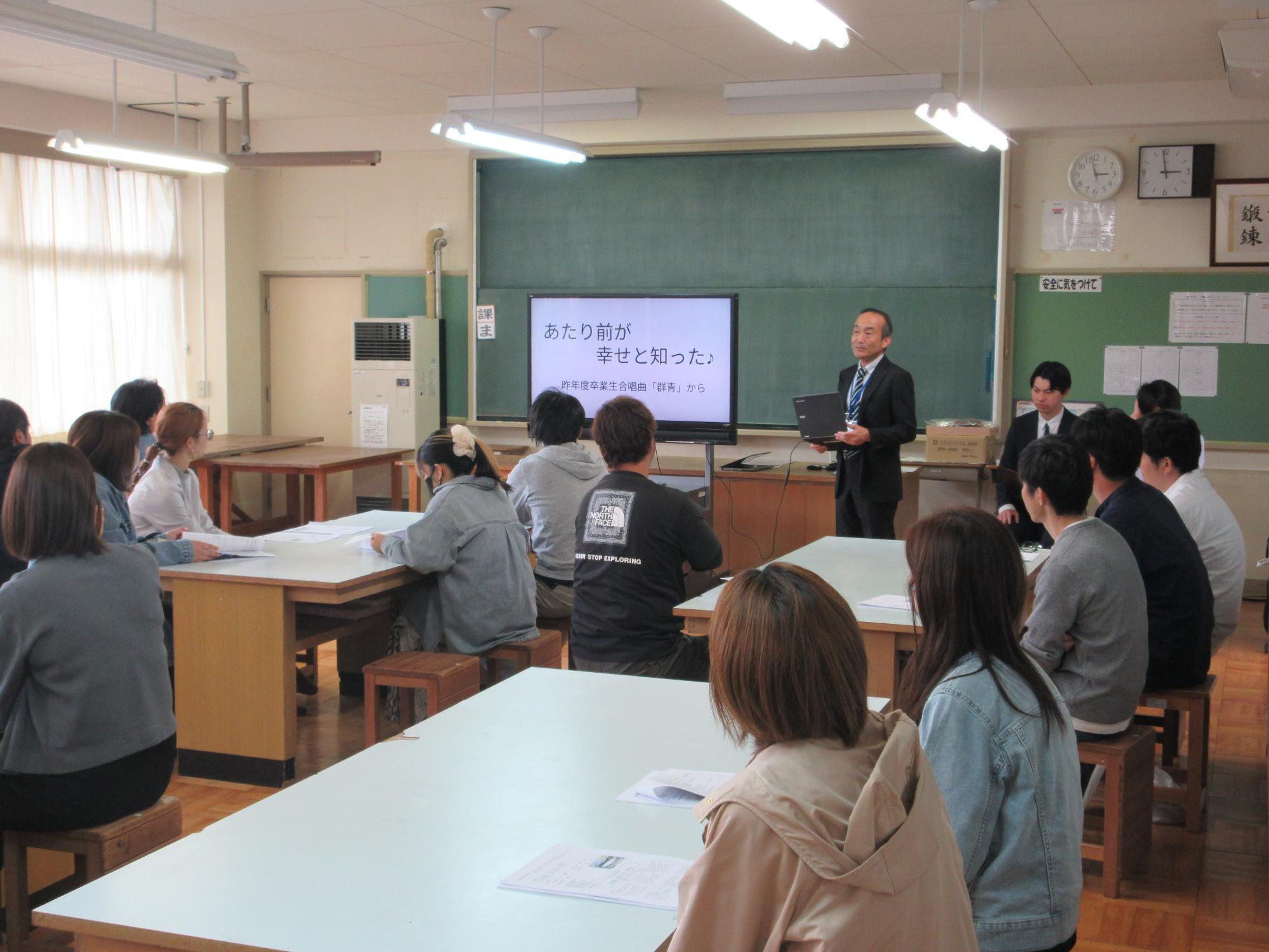 1年生学年懇談会の様子