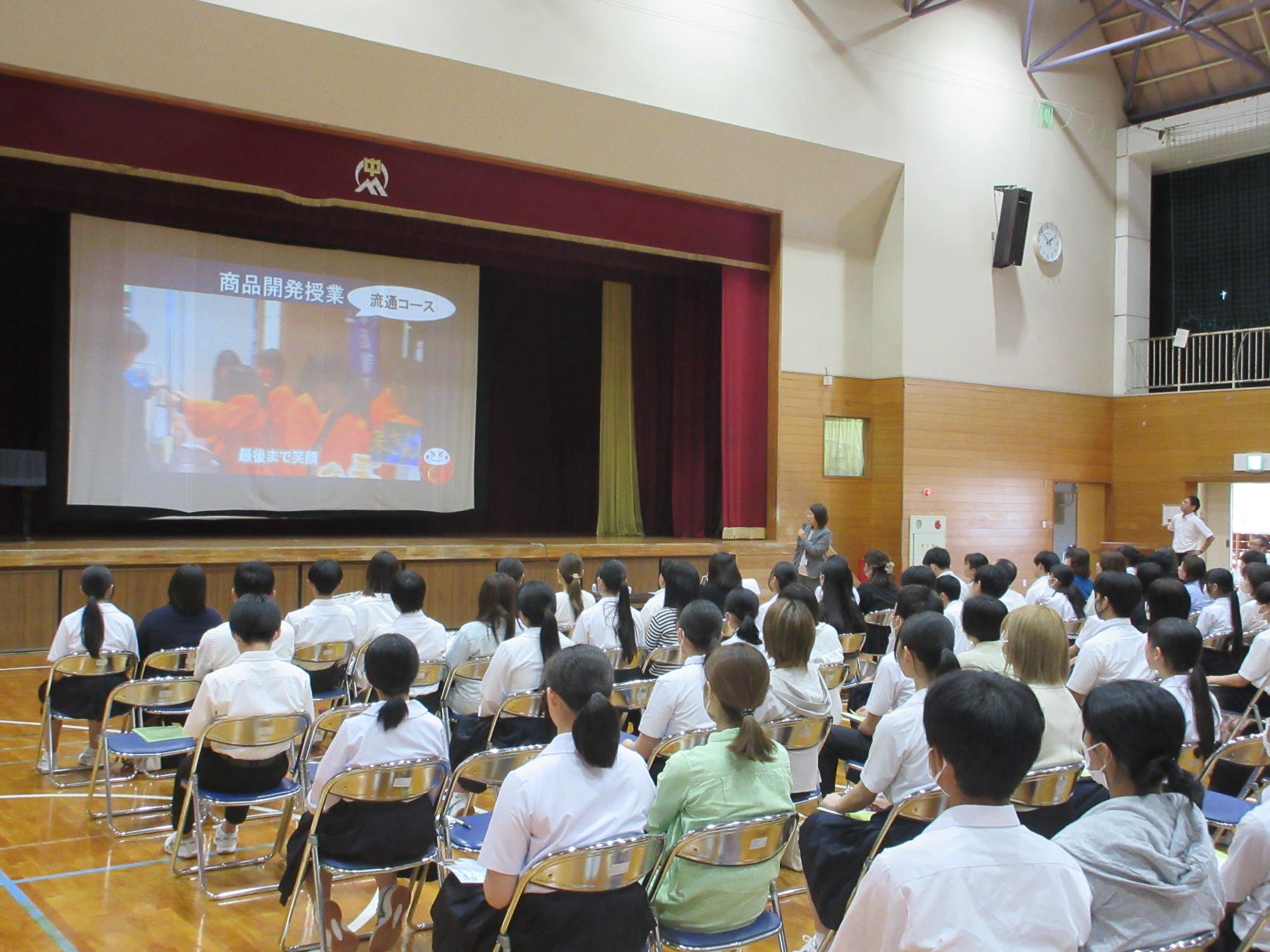 高校説明会1