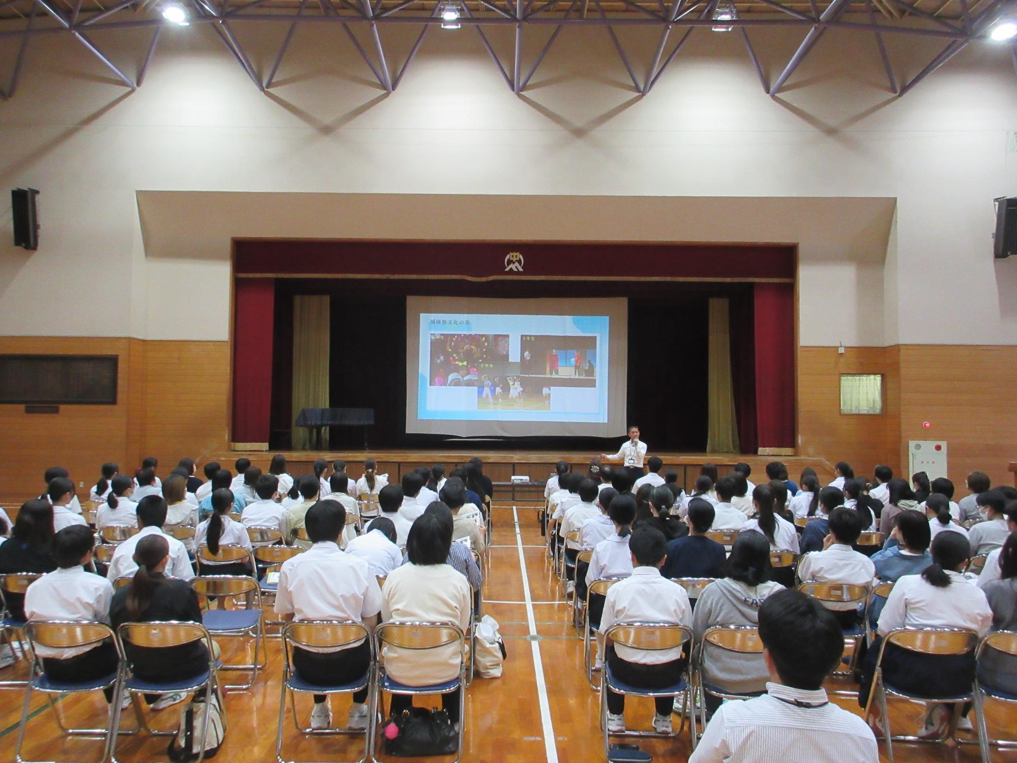 高校説明会2