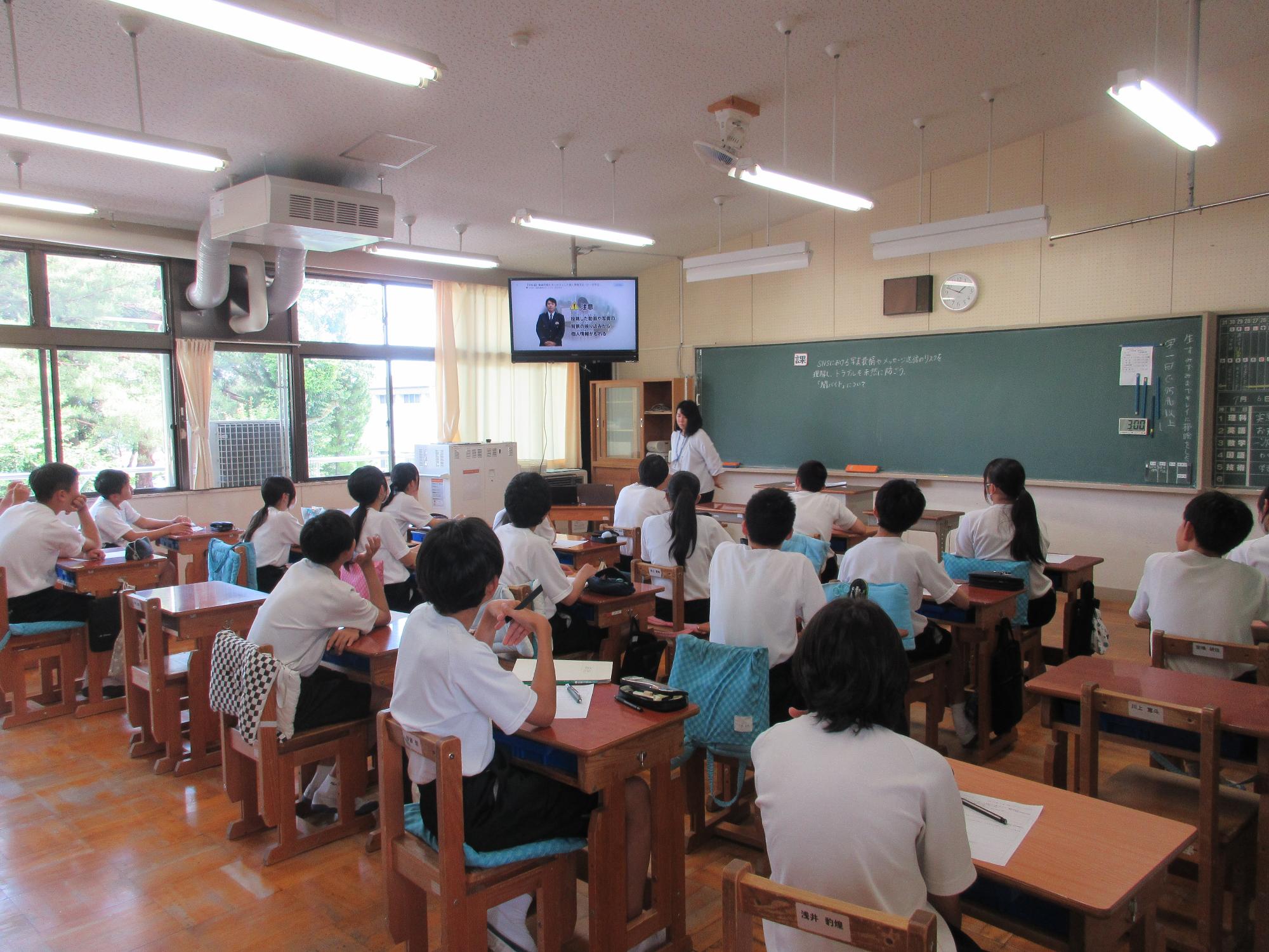 授業の様子2年